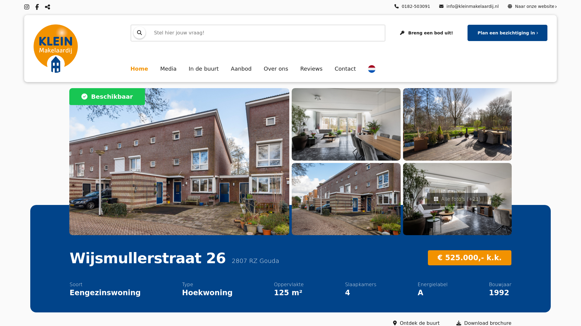 website screenshot of https://wijsmullerstraat26.nl