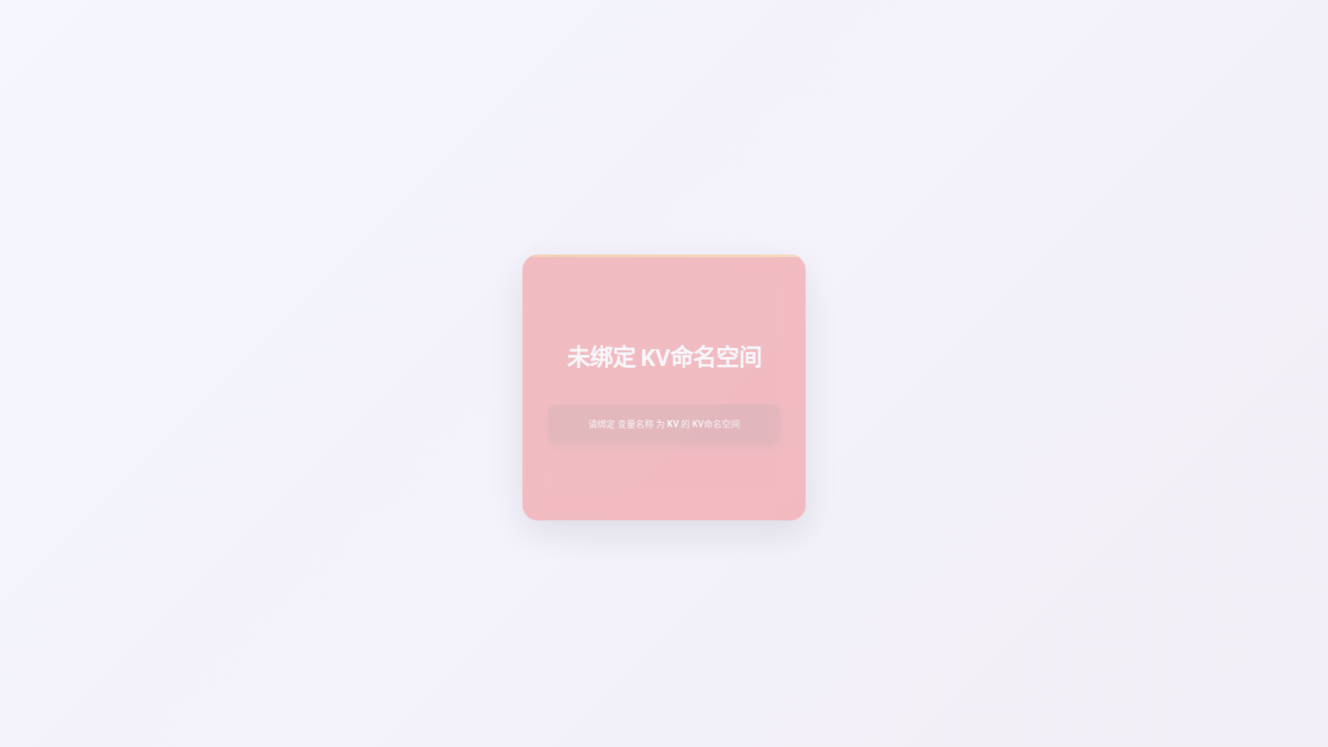 website screenshot of https://sahoooohas.pages.dev/