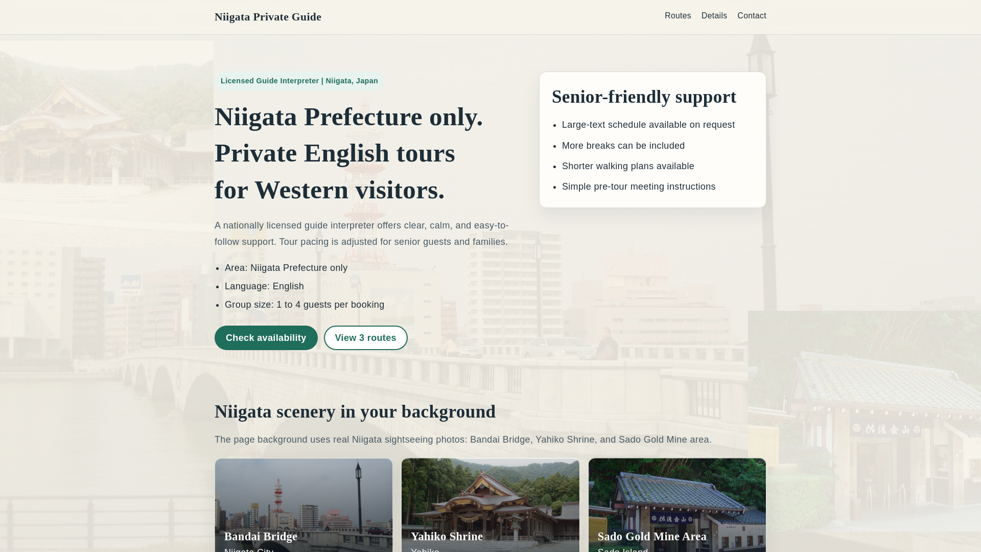 website screenshot of https://site-4mr.pages.dev/