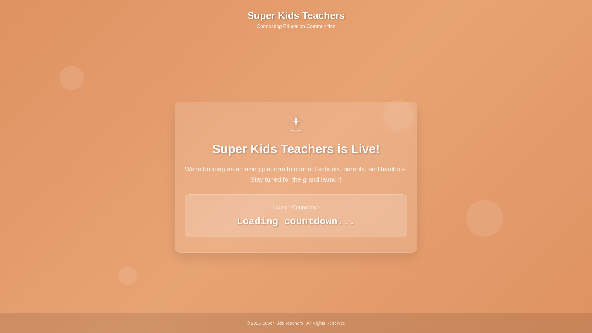 website screenshot of https://superkidsteachers.com.ng/