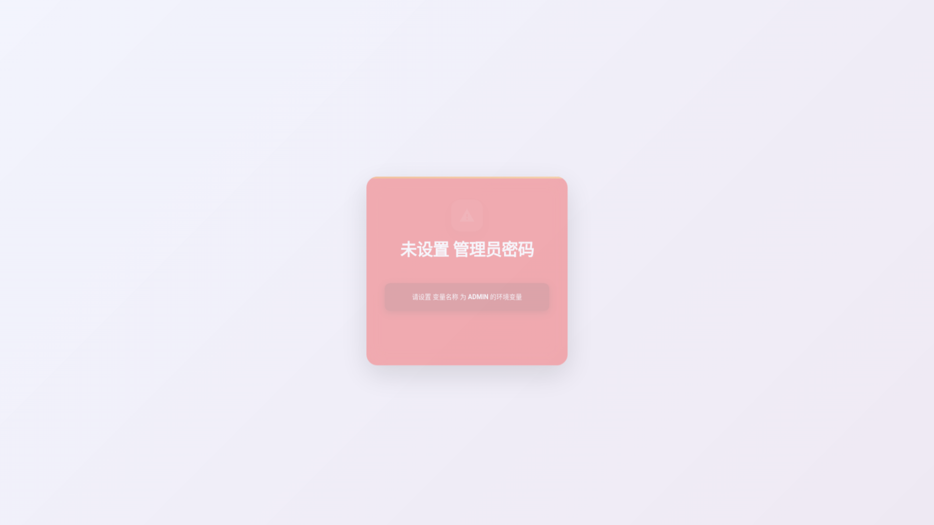 website screenshot of https://longevity-btc.pages.dev/