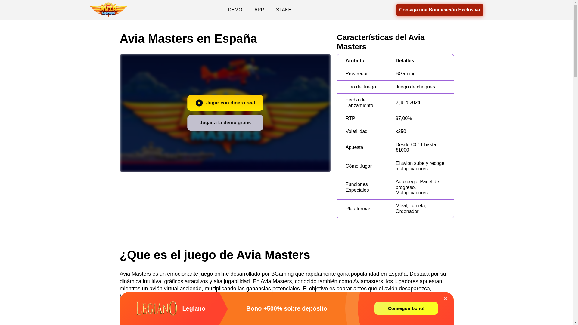 website screenshot of https://aviamasters-es-3680.pages.dev/