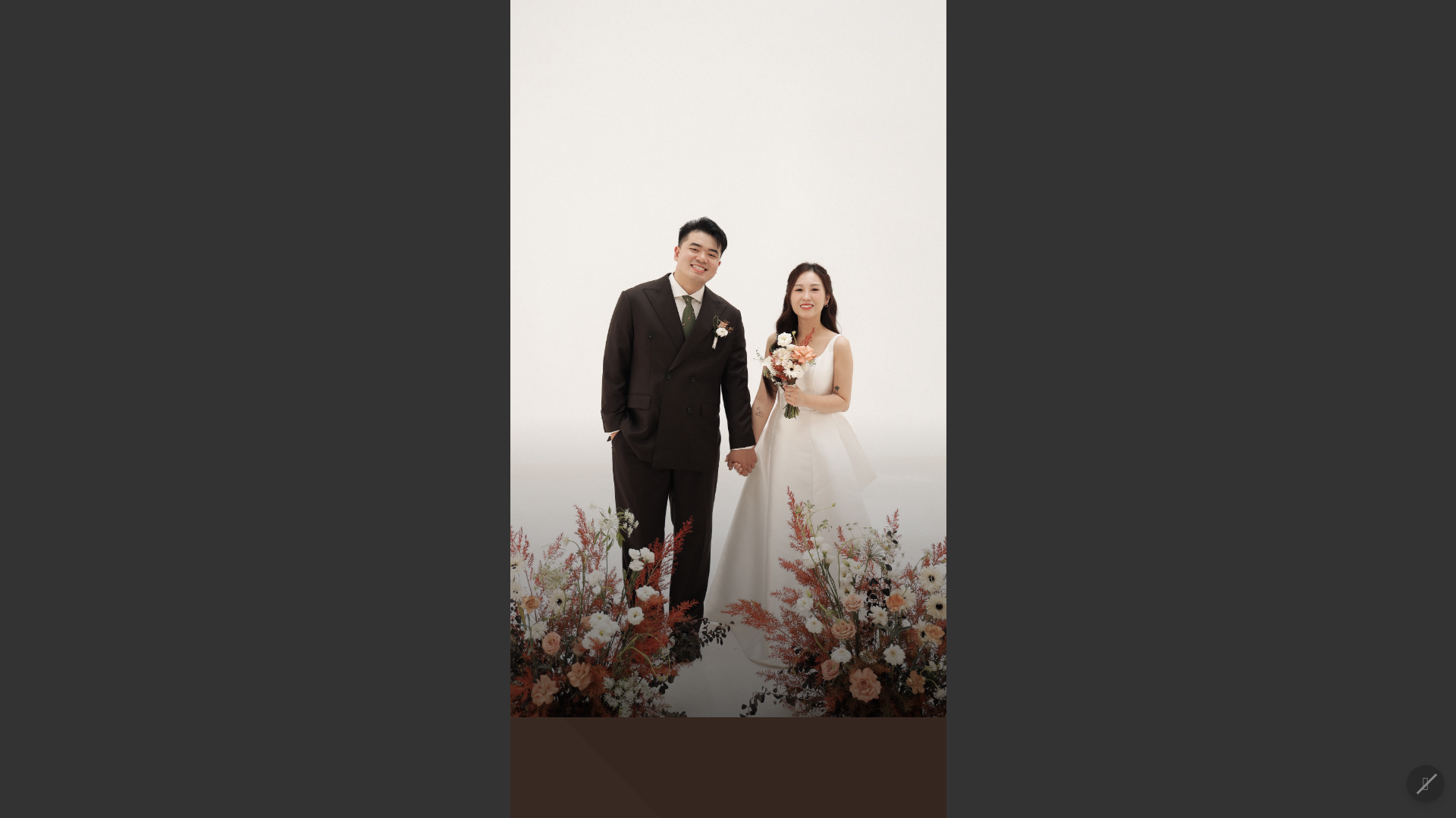 website screenshot of https://thiepcuoi-giabinh-phuongthao.pages.dev/