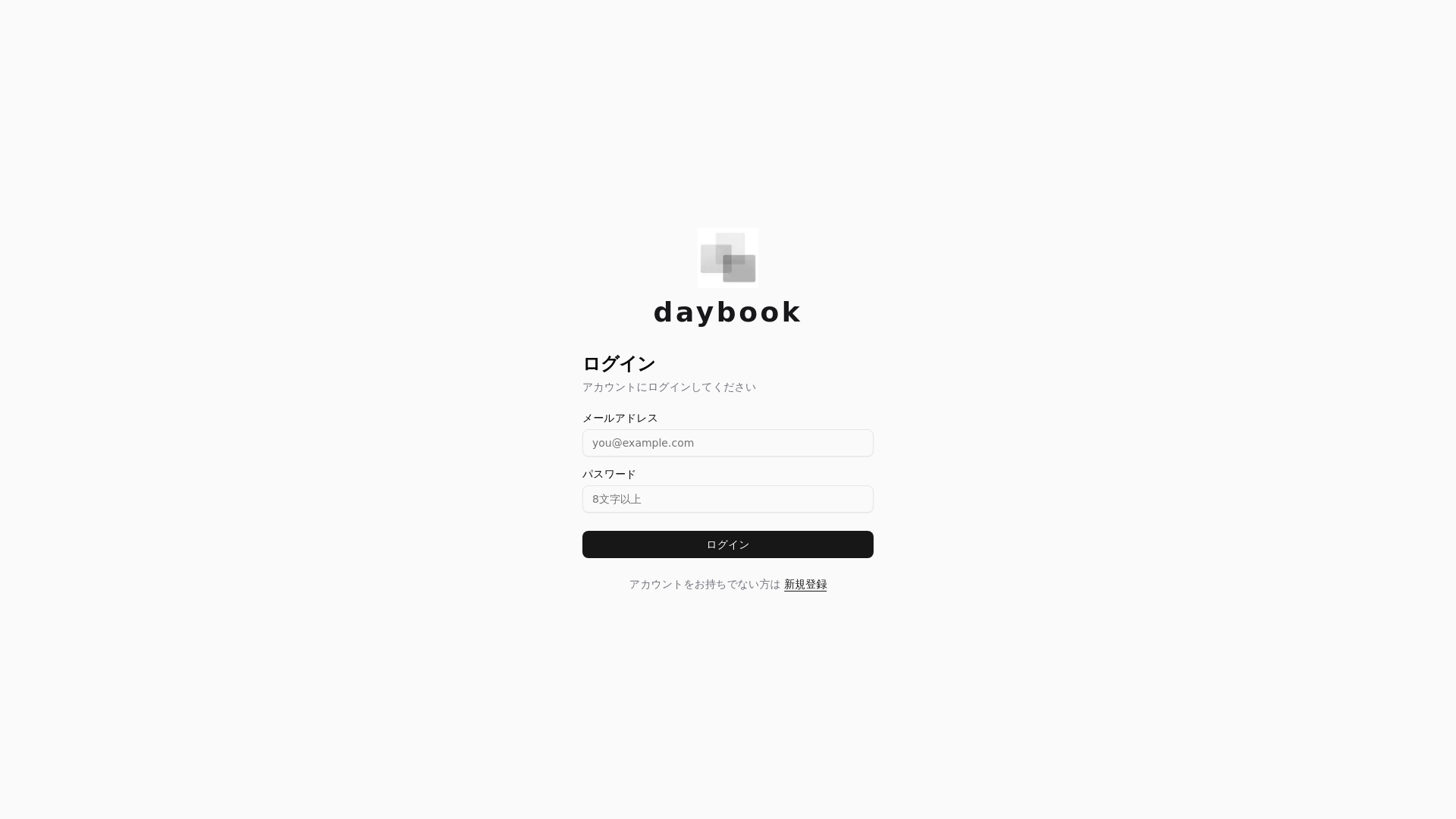 website screenshot of https://daybooknote.com/