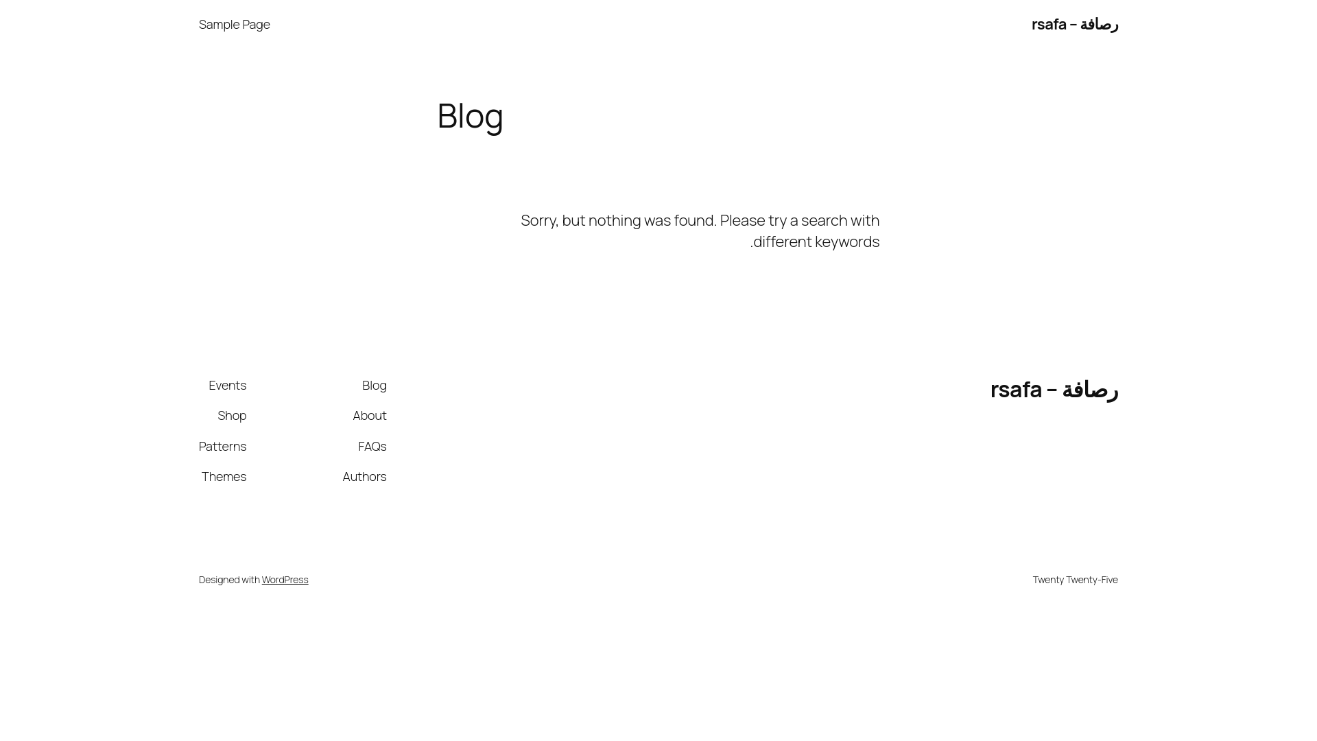 website screenshot of https://rsafa-kw.com/