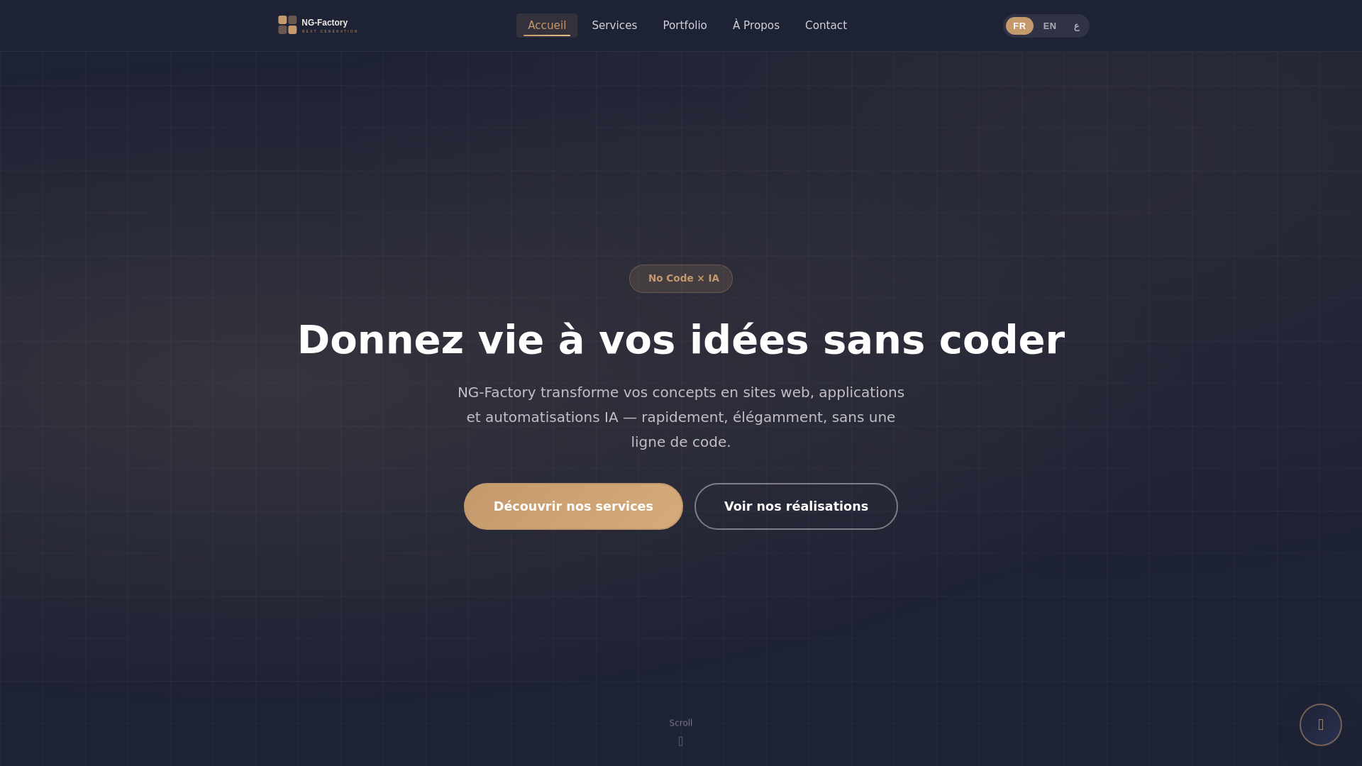 website screenshot of https://ng-factory.com/