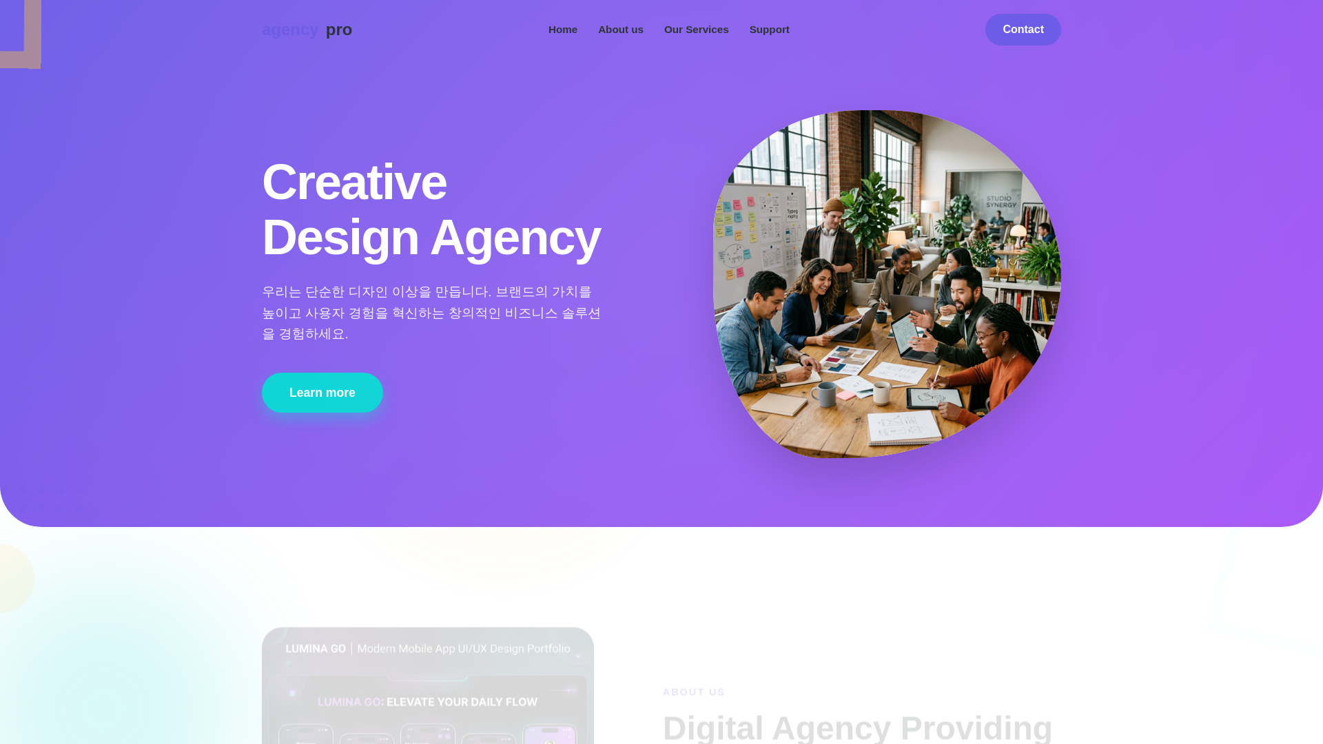 website screenshot of https://agency-mobile.pages.dev/