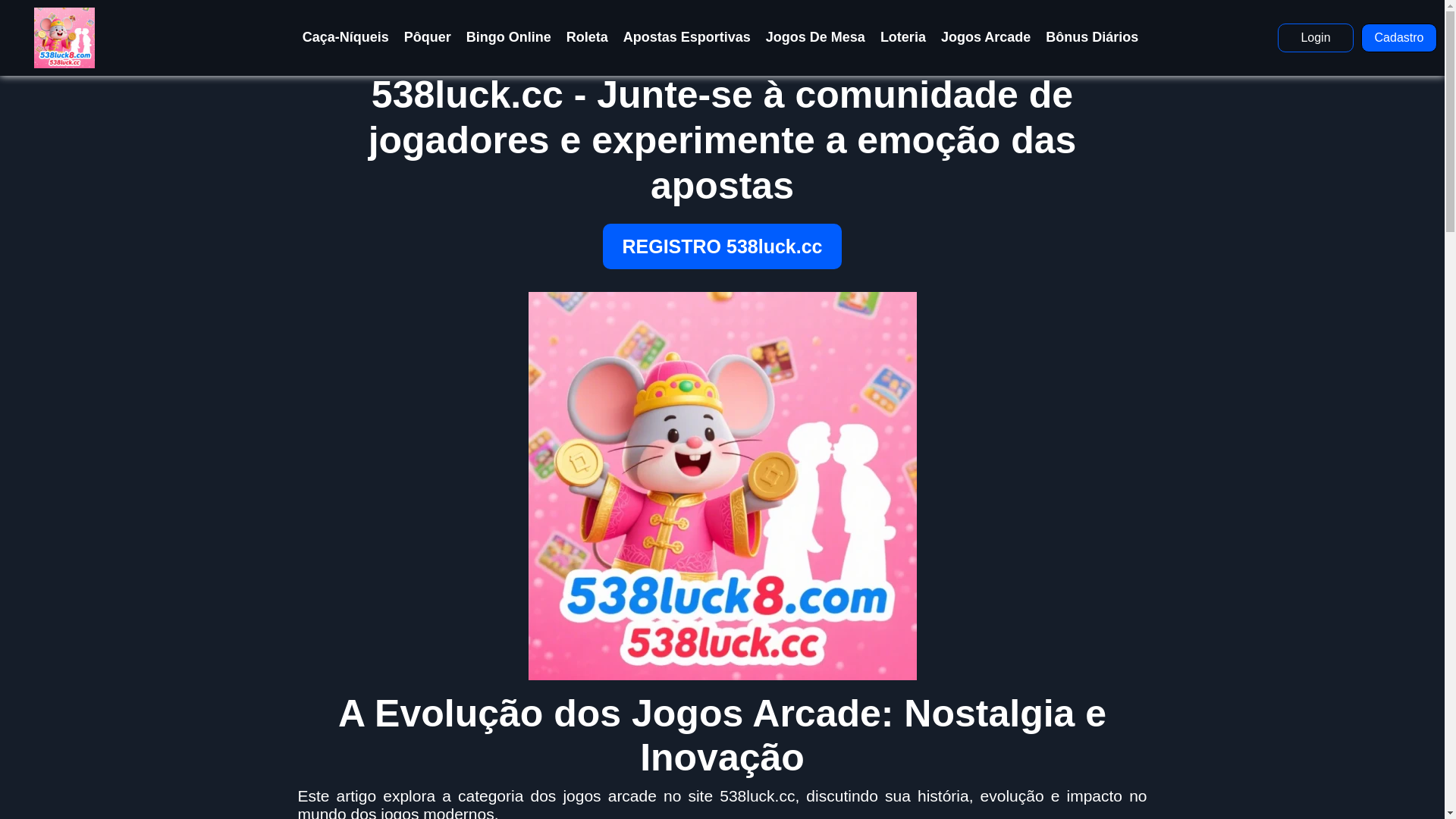 website screenshot of https://538luck8.com/