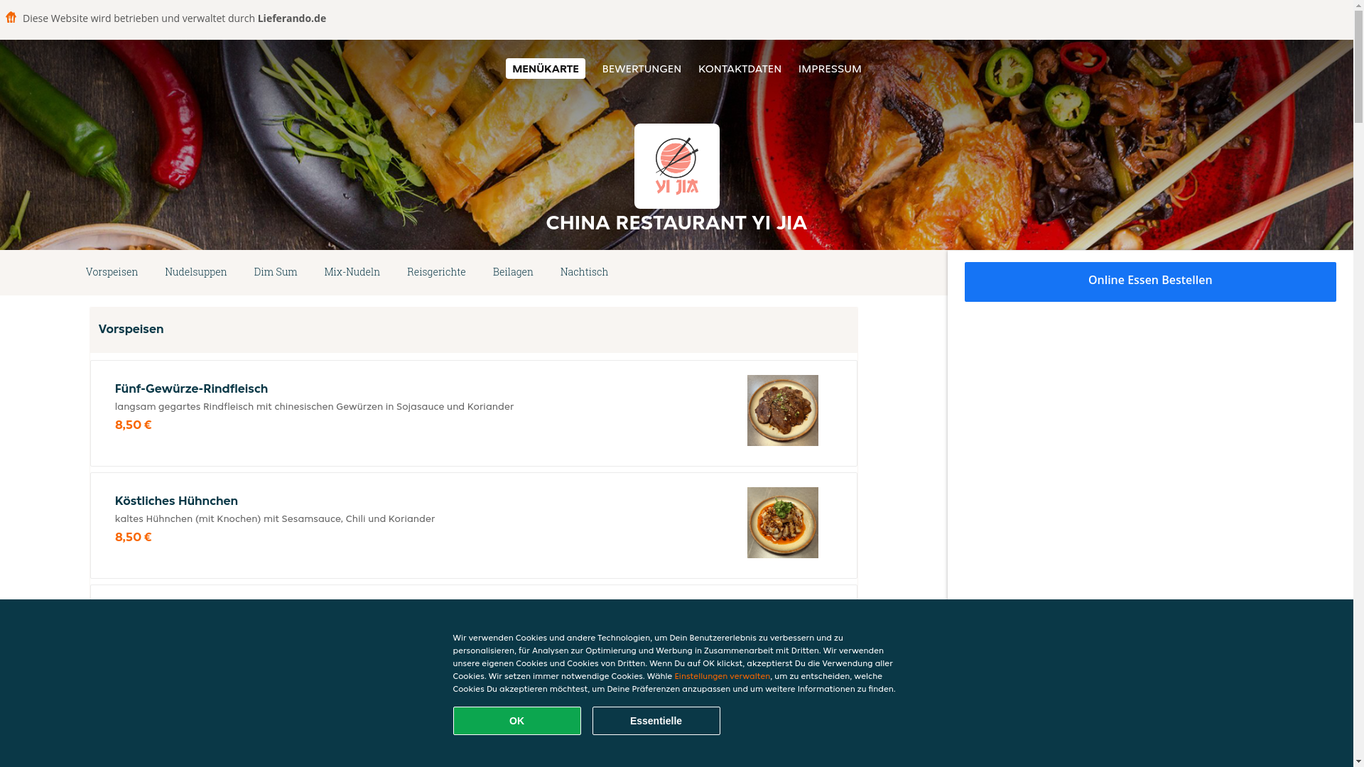 website screenshot of https://chinarestaurantyijia-berlin.de/