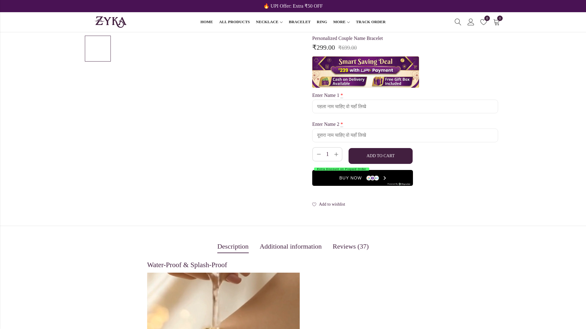 website screenshot of https://zyka.in/product/personalized-couple-name-bracelet/