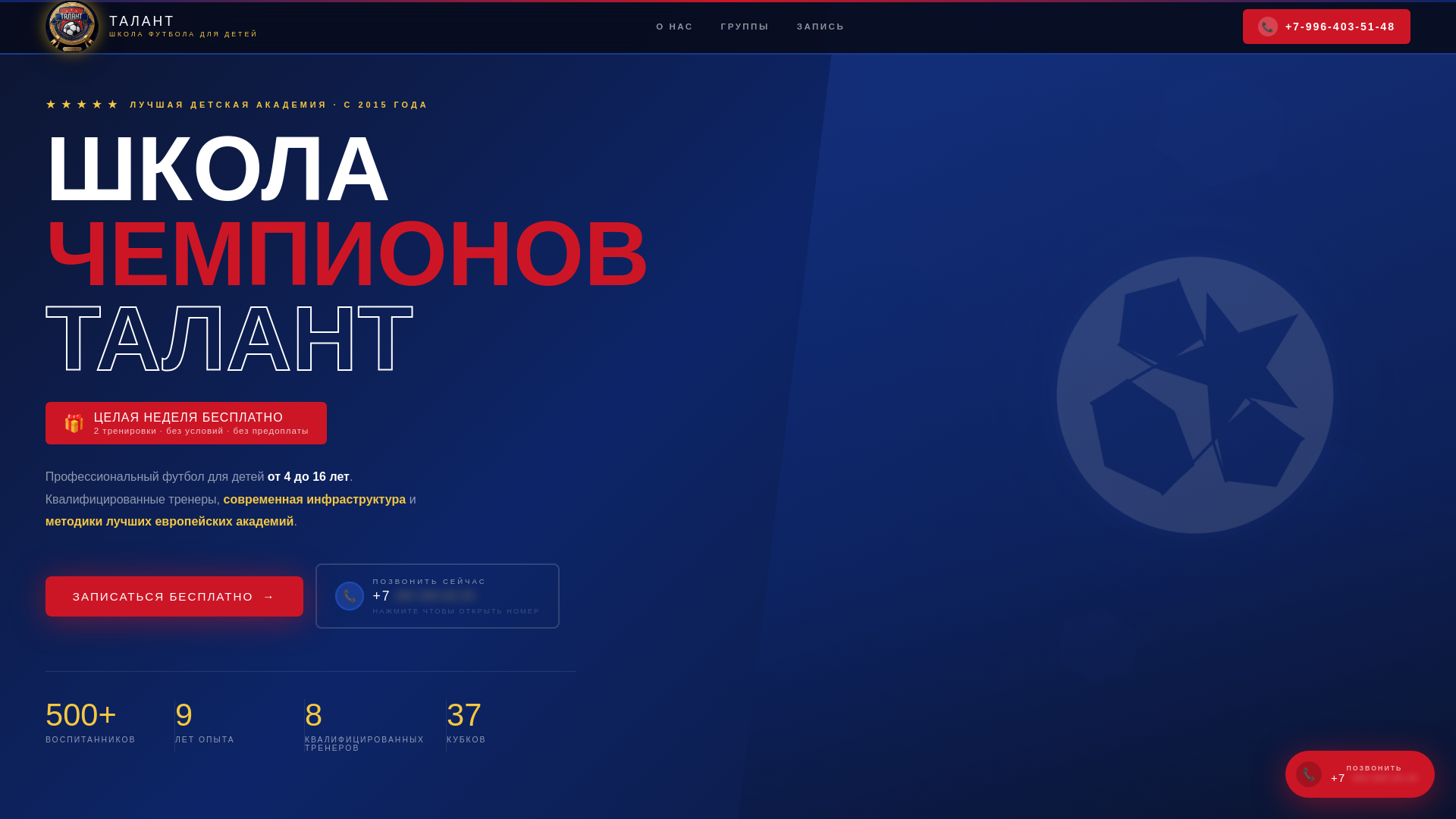 website screenshot of https://xn------5cdabbfe8abso7auzdvexsxmxy9q.xn--p1ai/