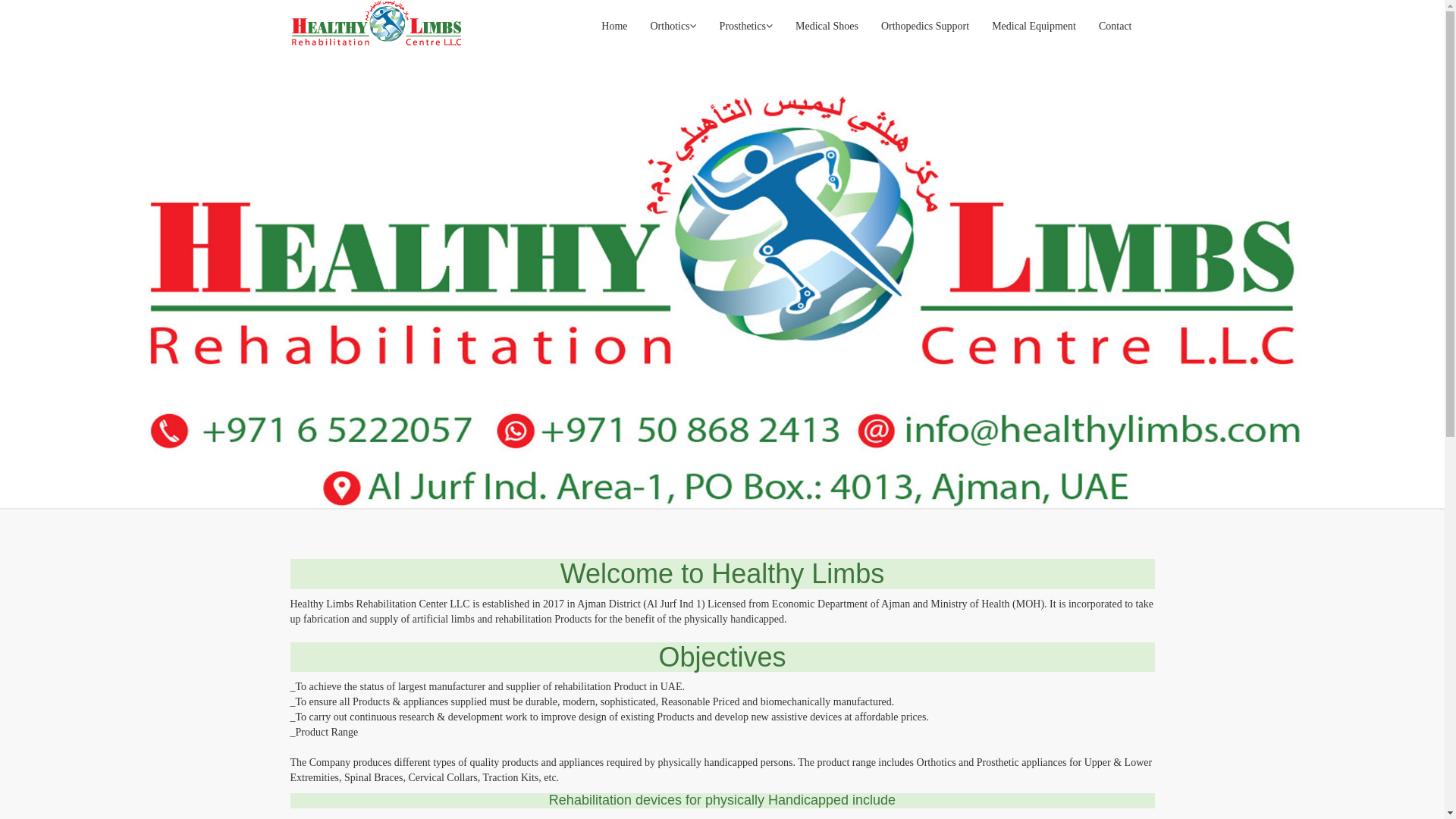 website screenshot of https://www.healthylimbs.com/