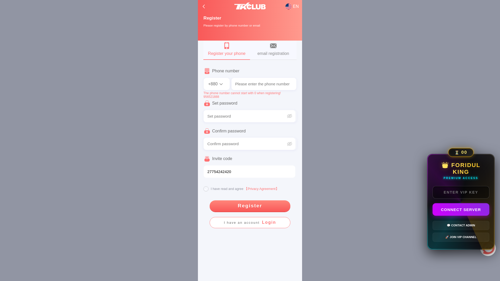 website screenshot of https://king-foridul-srs.pages.dev/