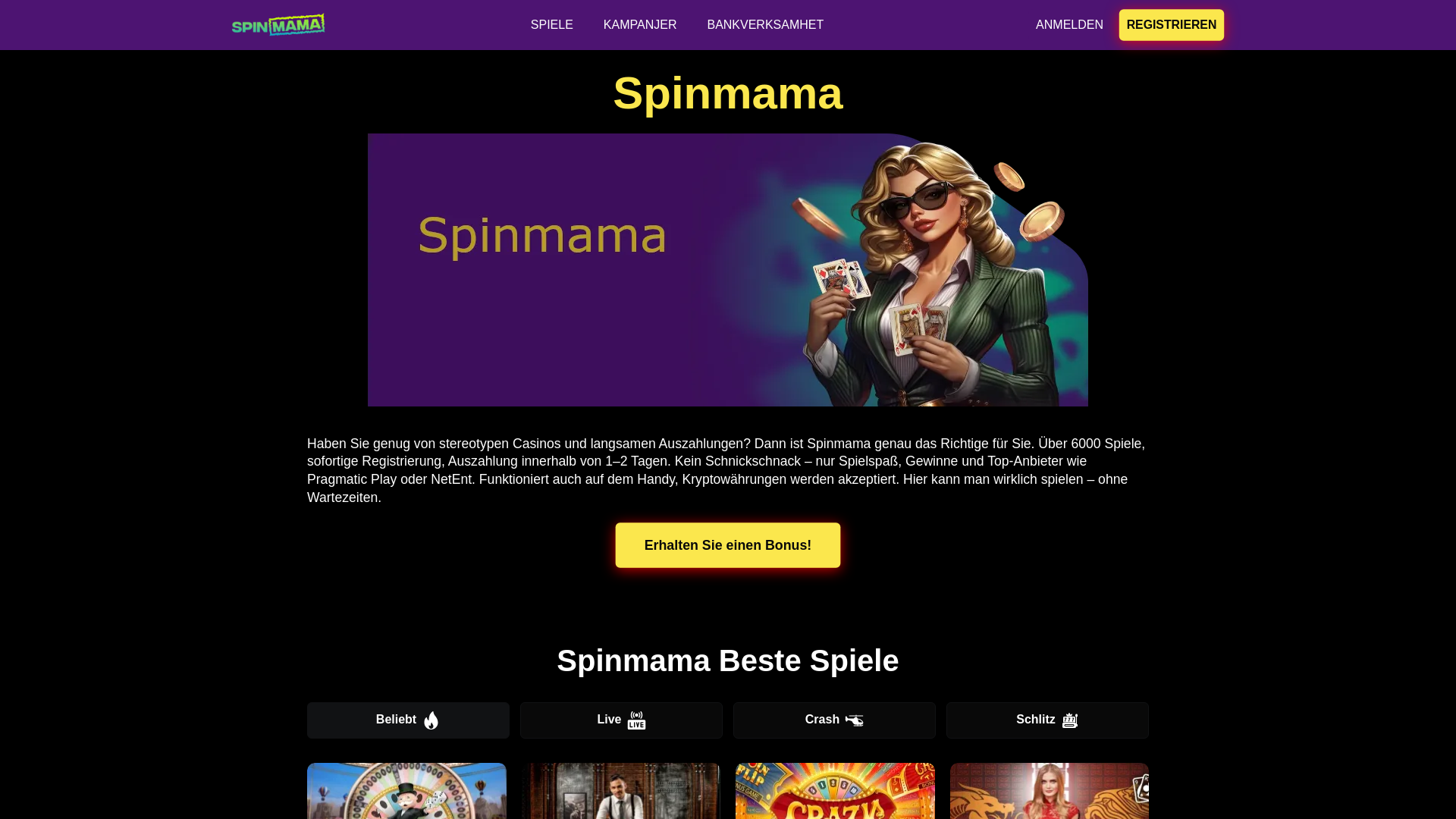 website screenshot of https://spinsmama-de-7010.pages.dev/