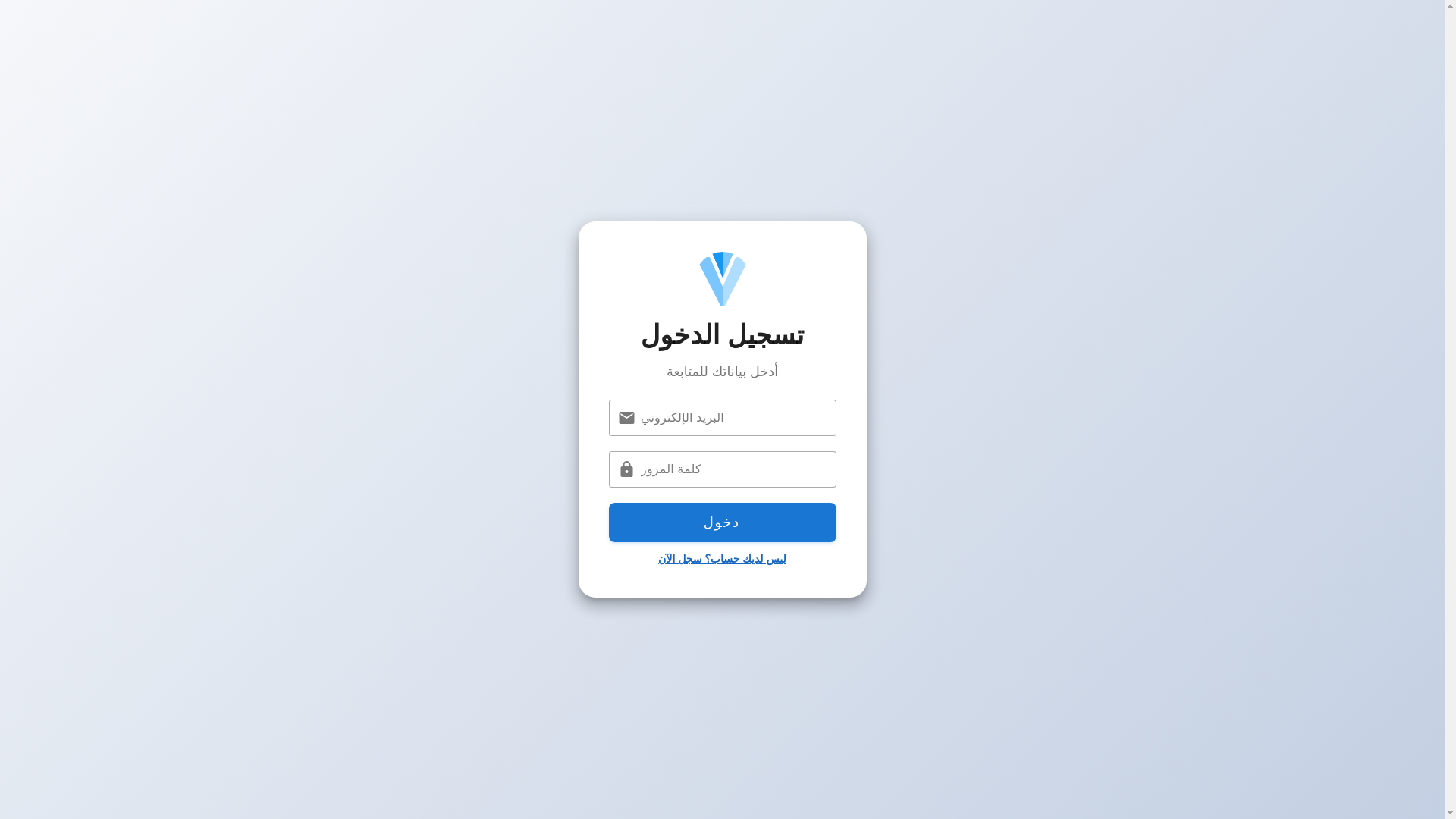 website screenshot of https://networkmanager.pages.dev/