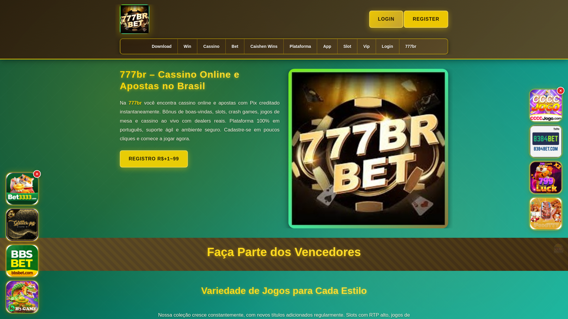 website screenshot of https://777brcara.com/