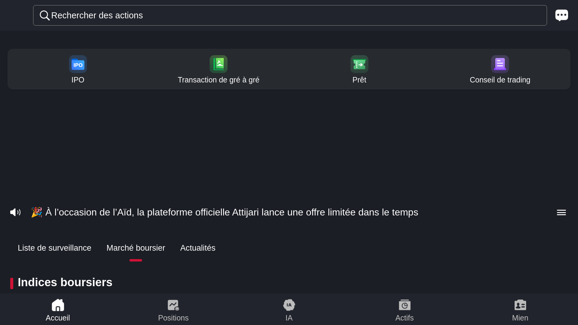 website screenshot of https://ijrajprotuq.com/