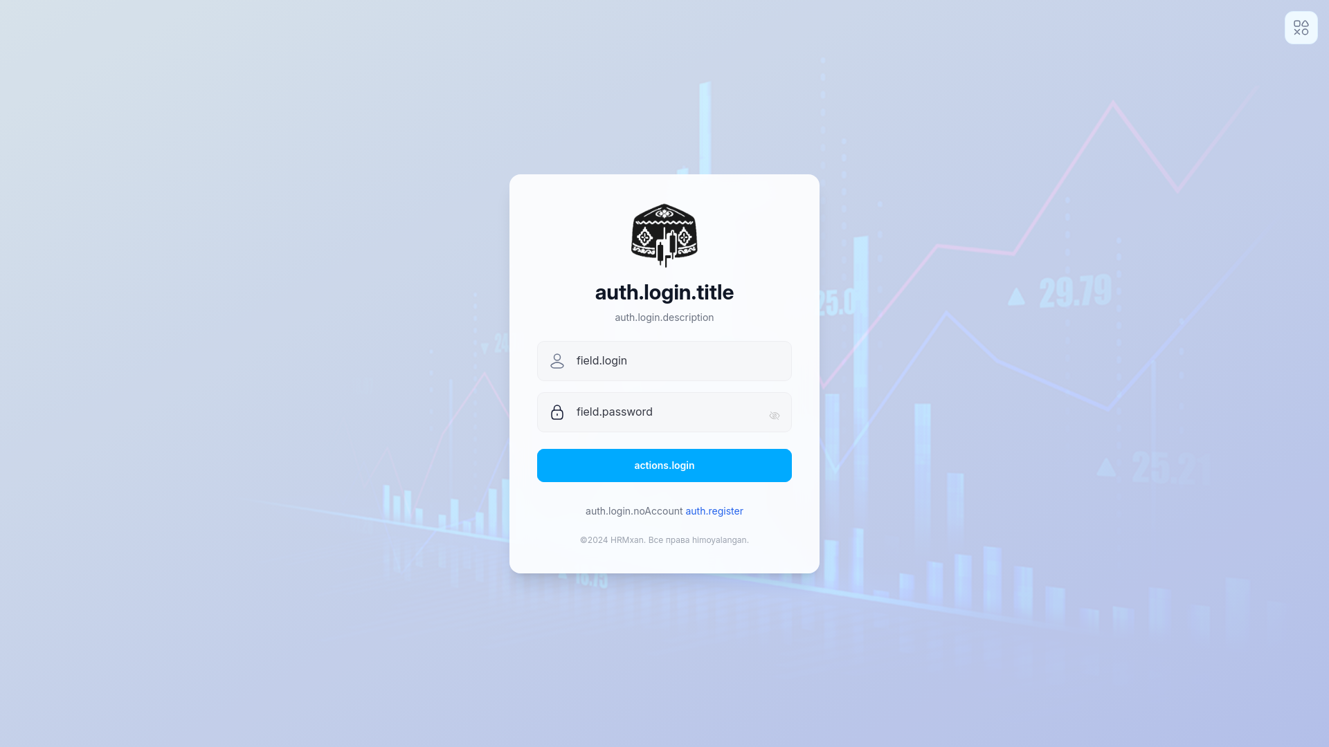 website screenshot of https://trading-portfolio.uz/
