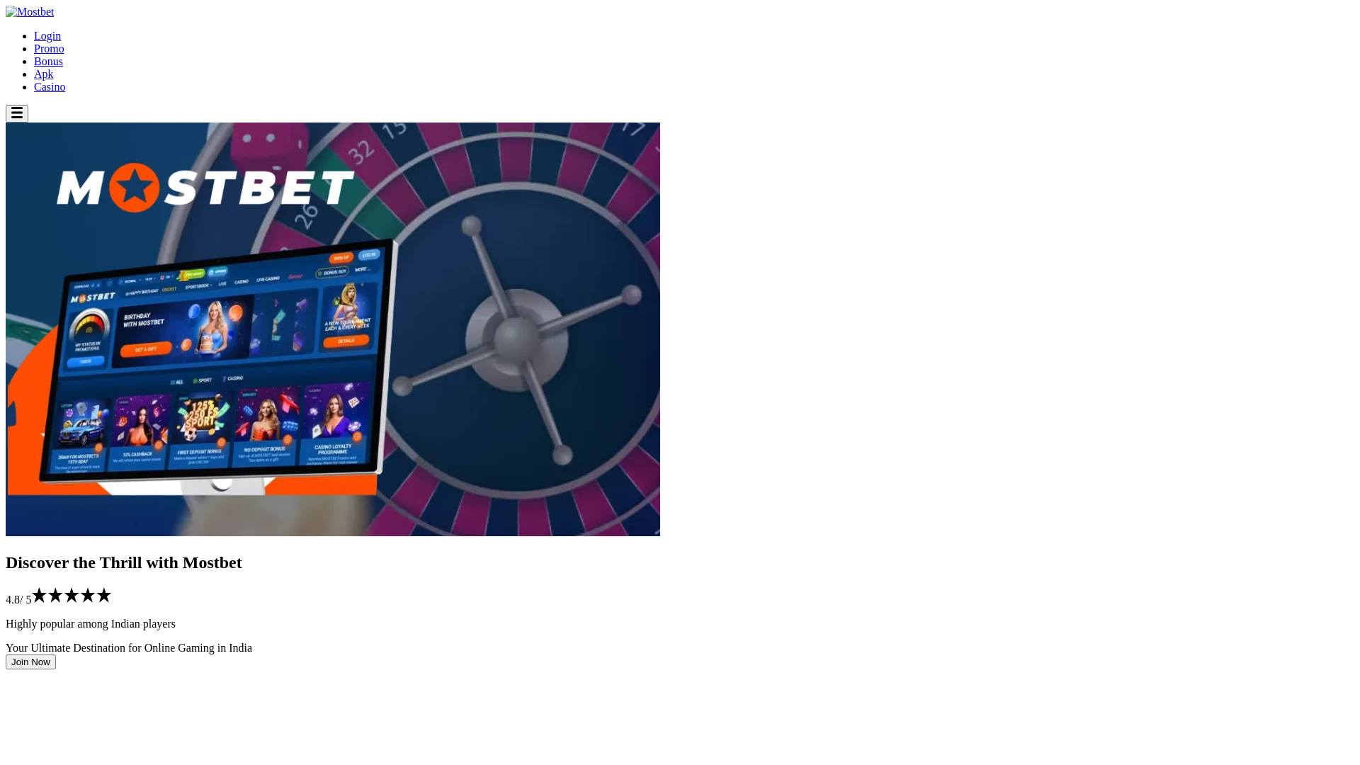 website screenshot of https://indiambet-com.pages.dev/