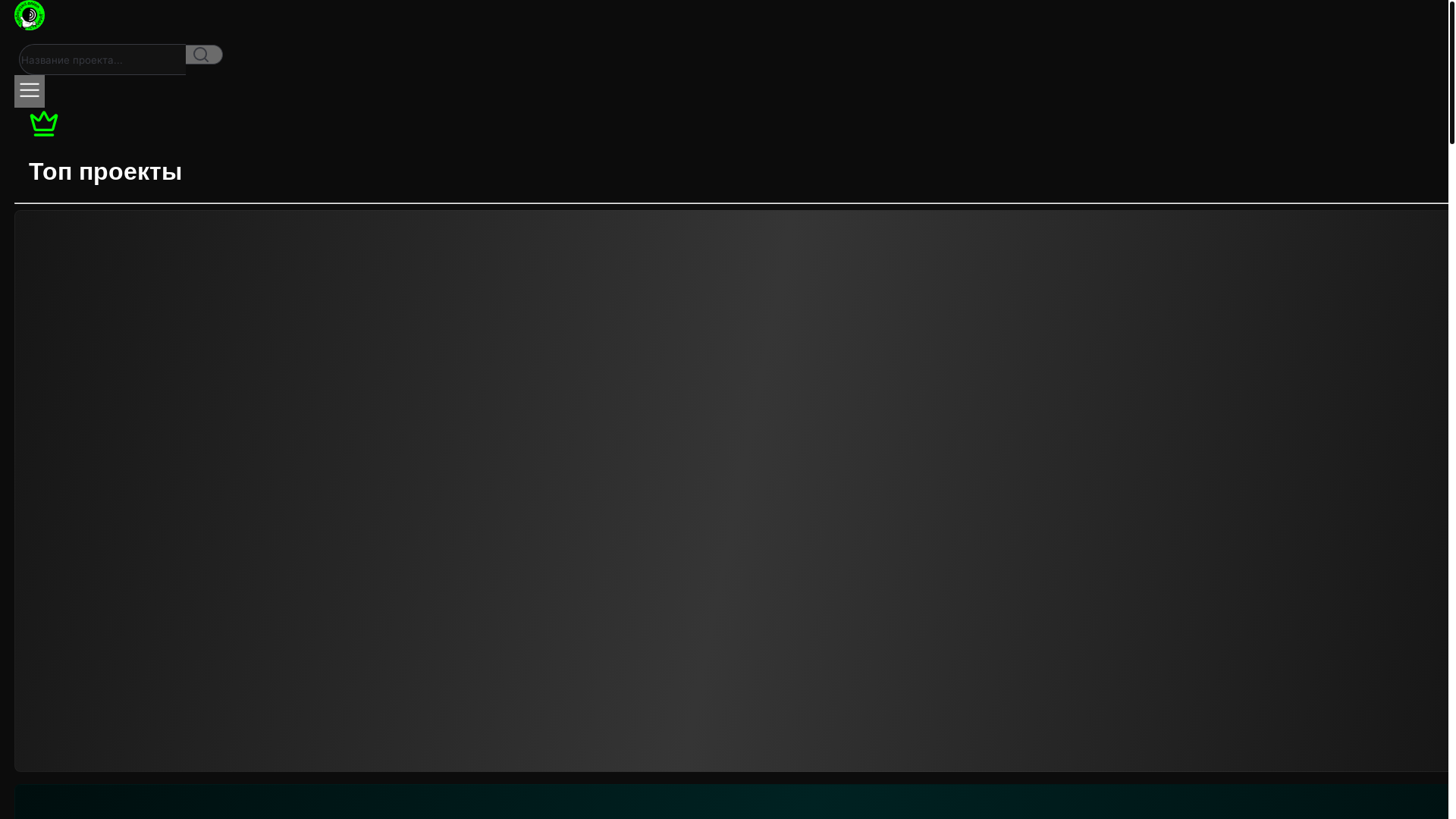 website screenshot of https://onionlink.cc/