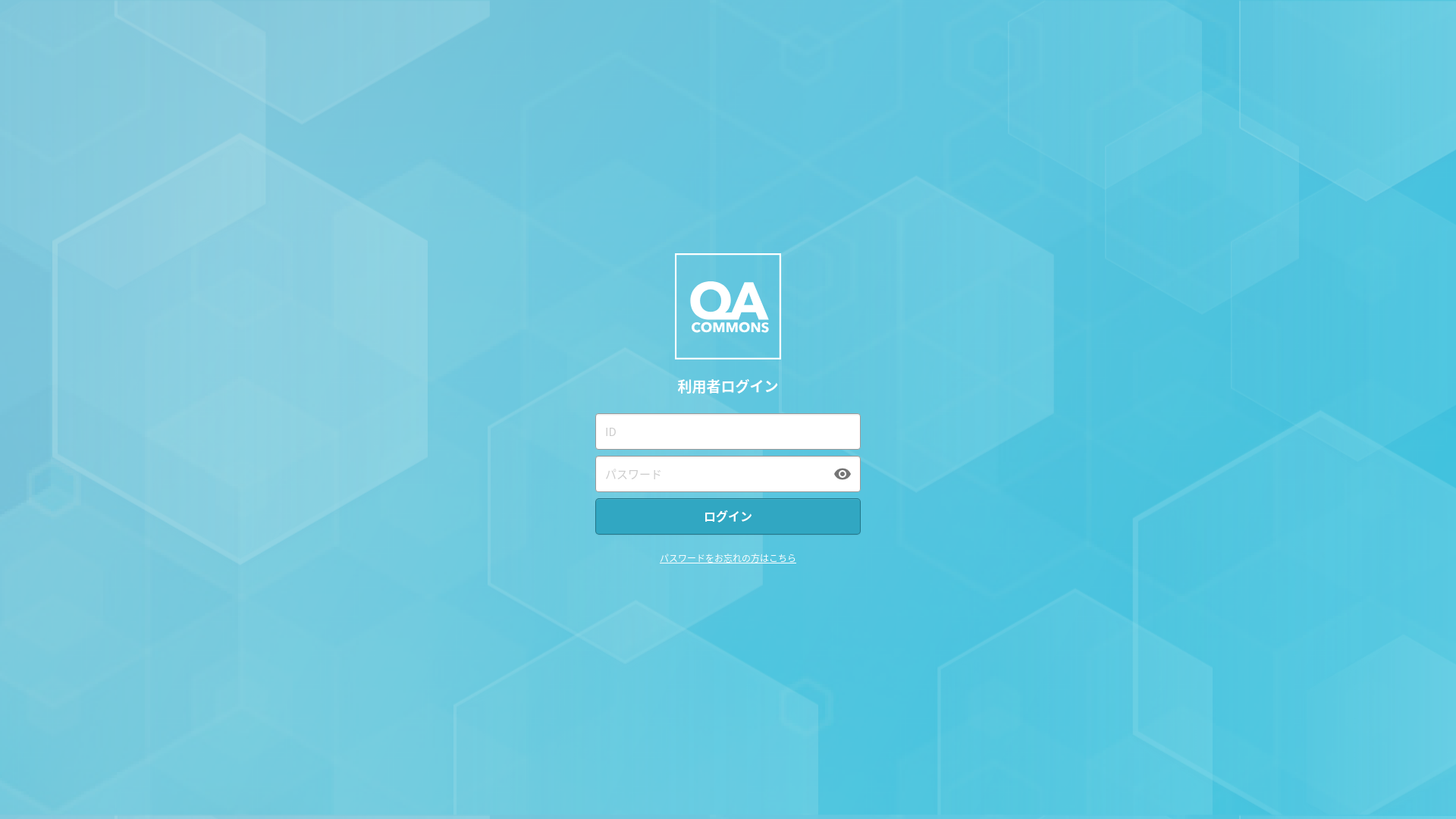 website screenshot of https://qac-test6.net/