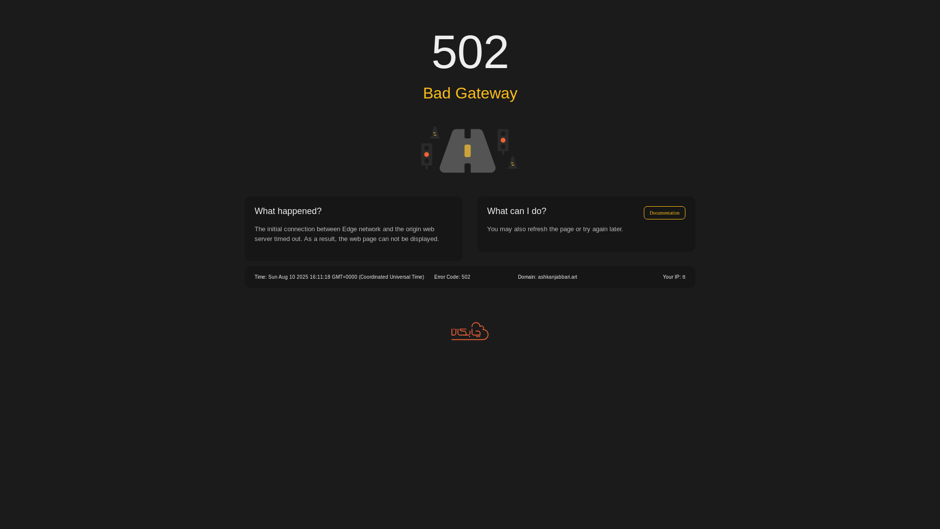 website screenshot of https://ashkanjabbari.art/