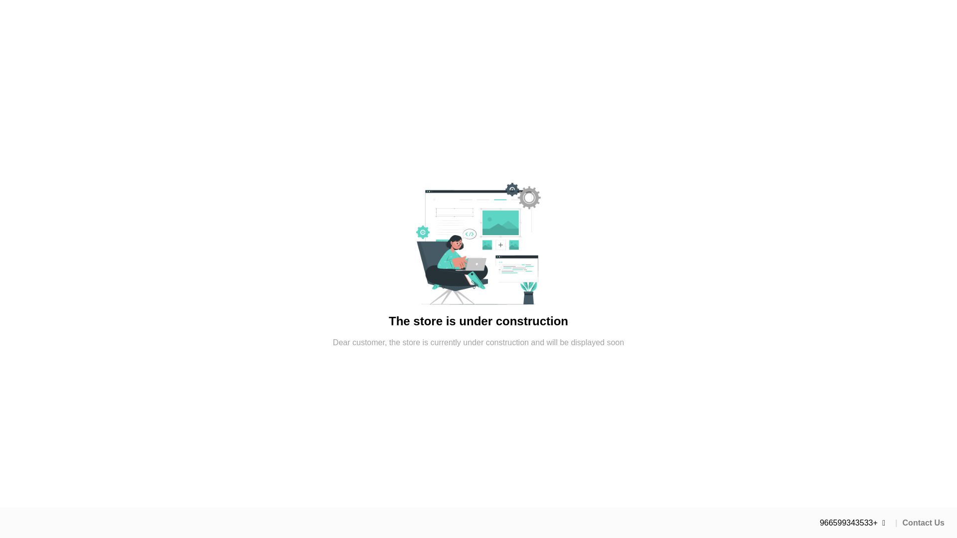 website screenshot of https://hmraa.com/