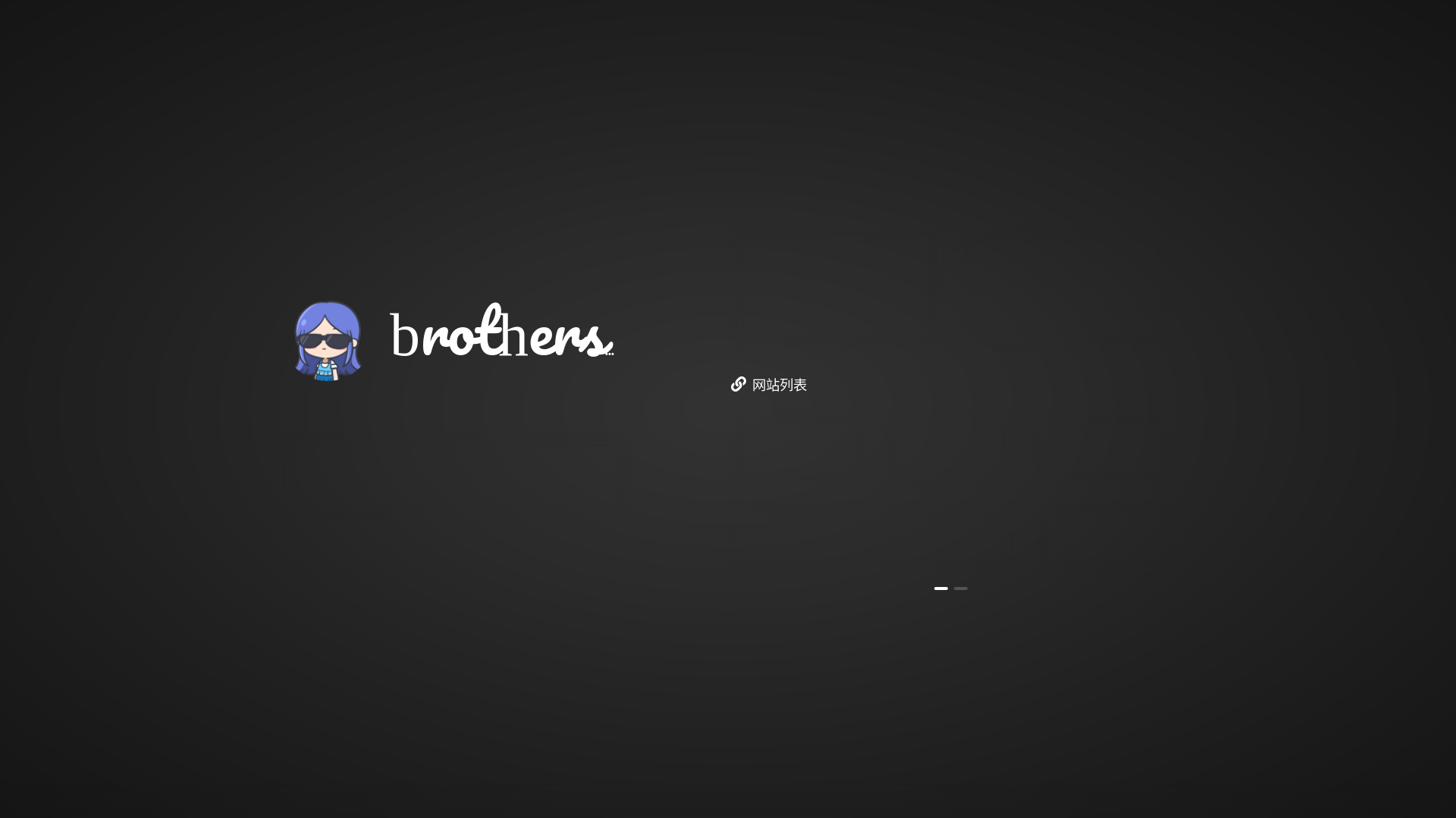 website screenshot of https://sheng-home.pages.dev/