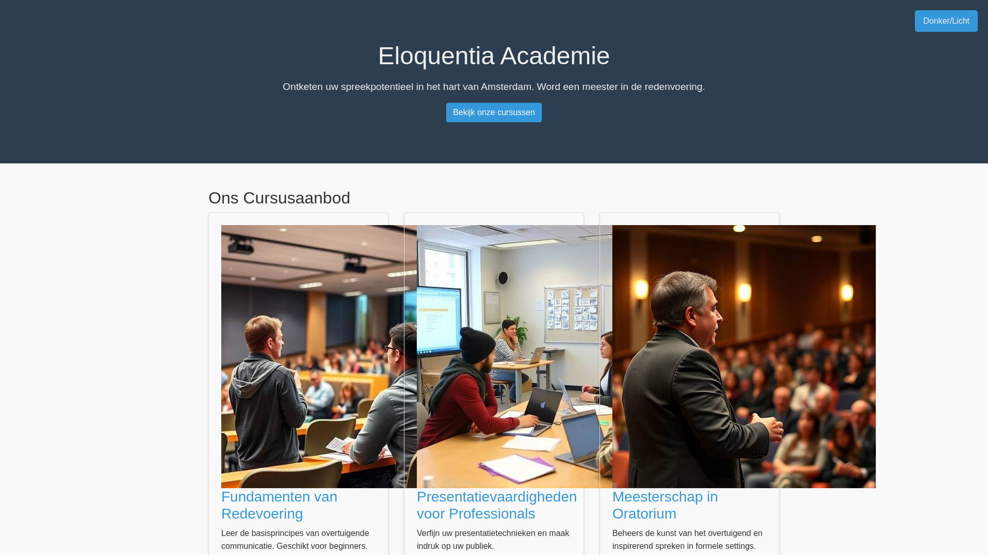 website screenshot of https://dekujunyr.pro/