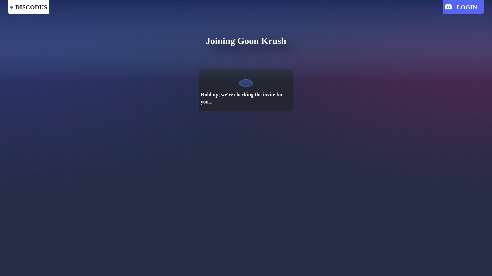 website screenshot of https://discodus.com/join/1490446065122414744