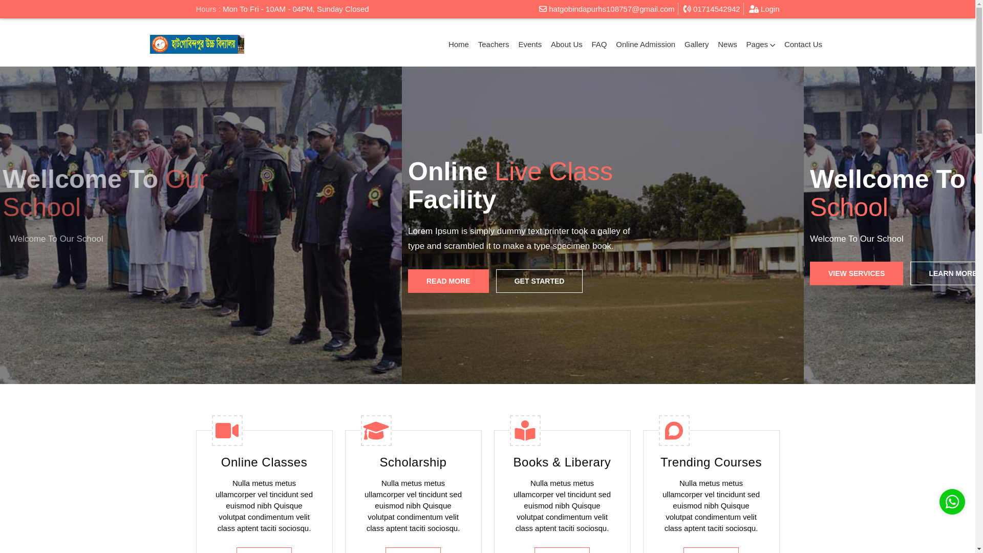 website screenshot of https://hatgobindapurhs.edu.bd/