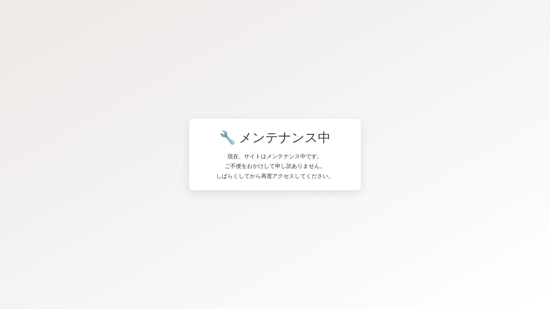 website screenshot of https://ai-explanation-video.pages.dev/