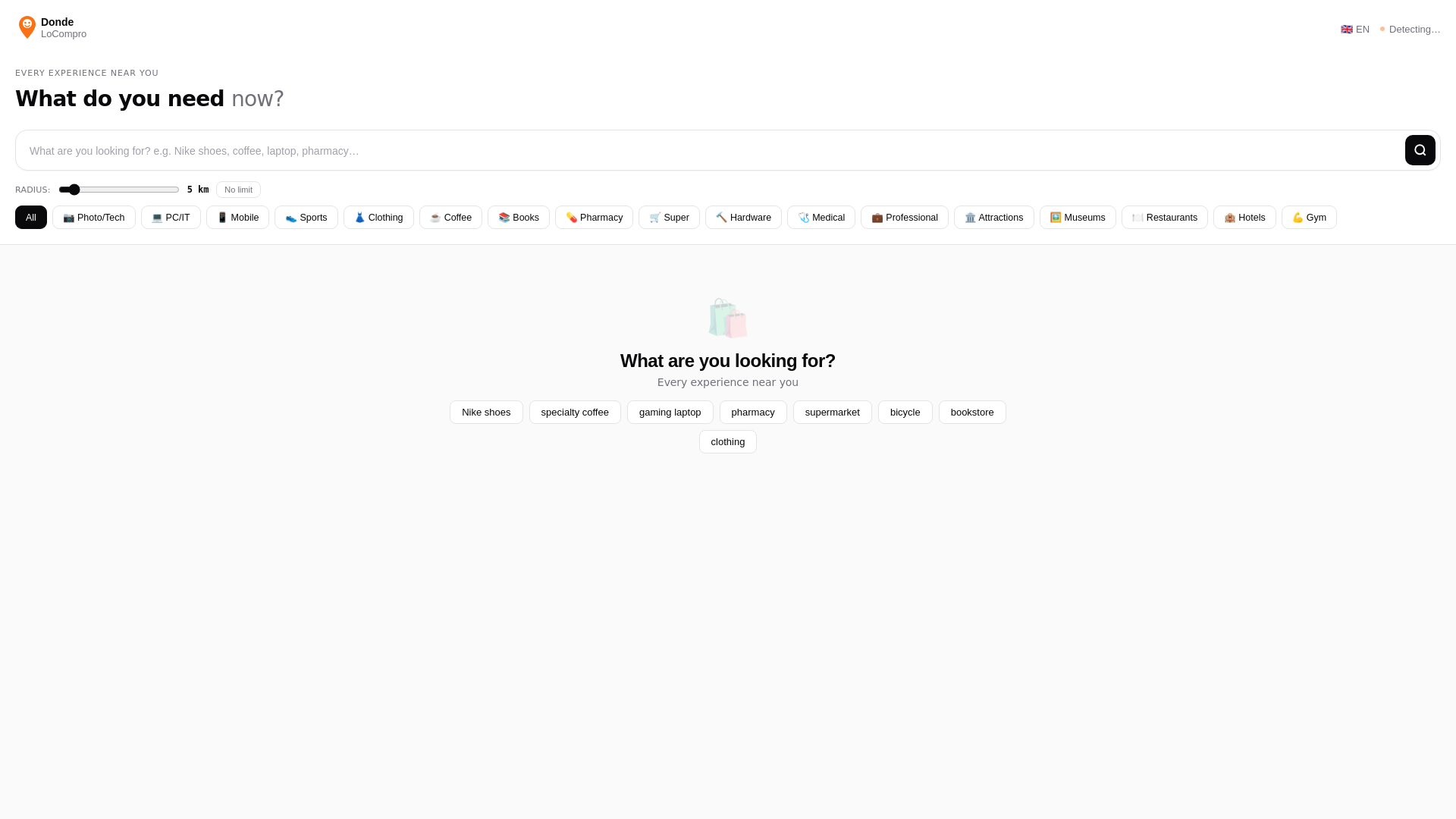 website screenshot of https://donde-lo-compro.pages.dev/