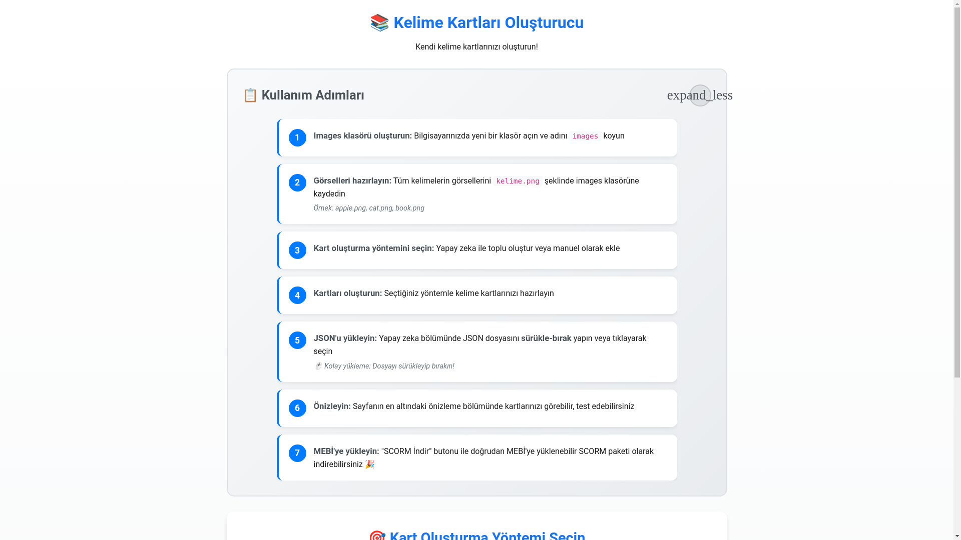 website screenshot of https://yummyvocabulary.pages.dev/