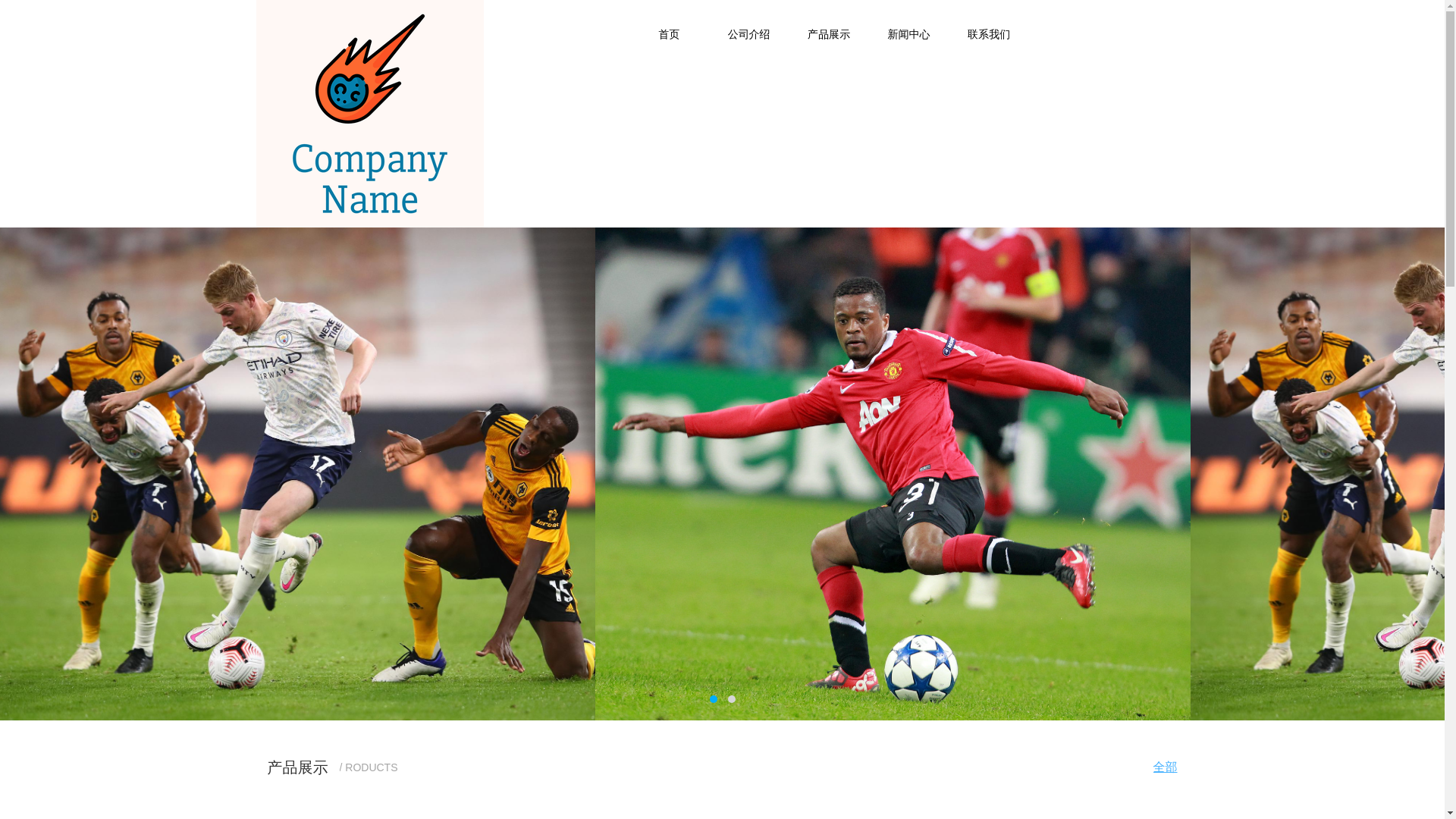 website screenshot of https://zh-chinese-wending.com/