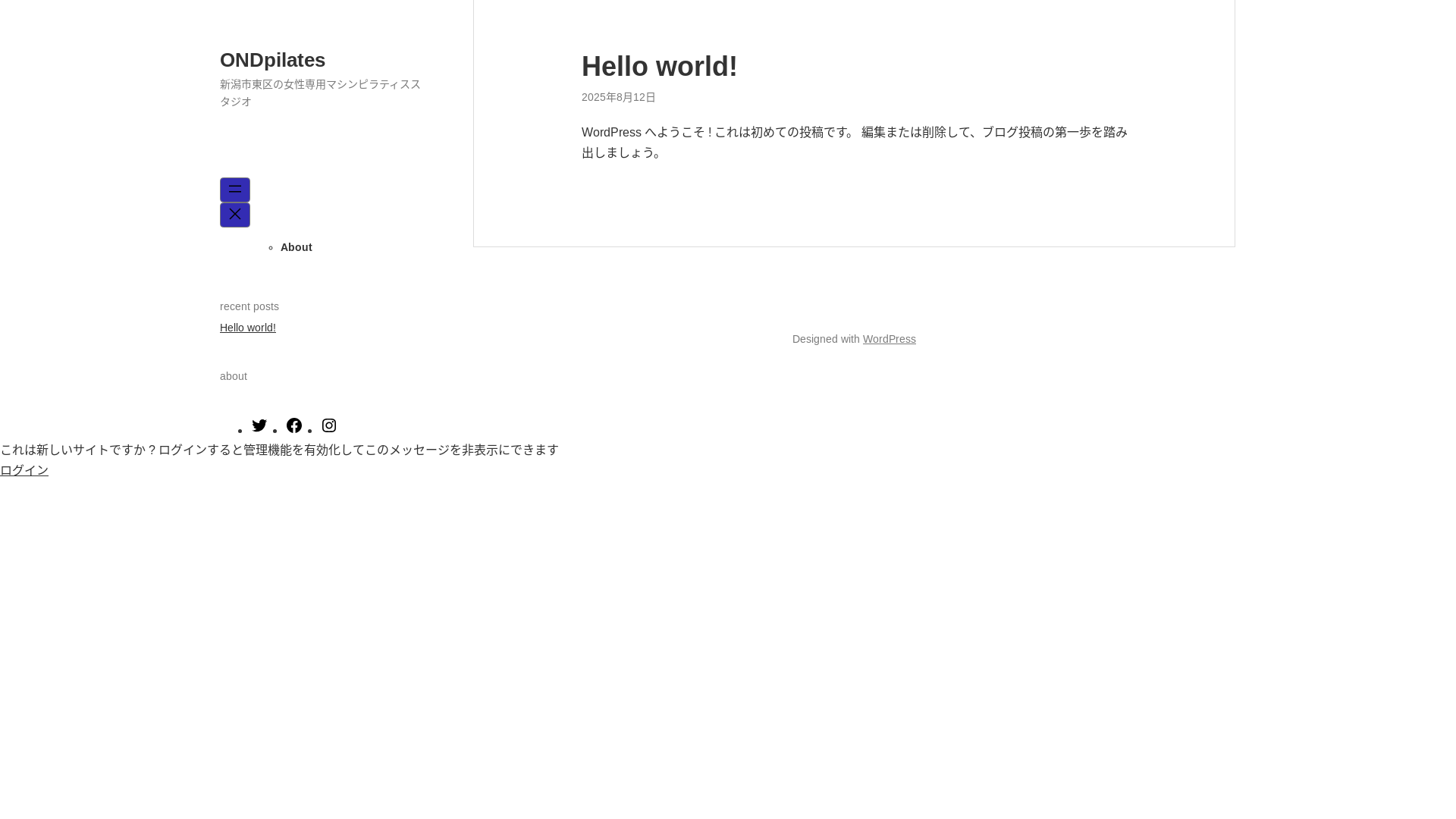 website screenshot of https://ondpilates.com/