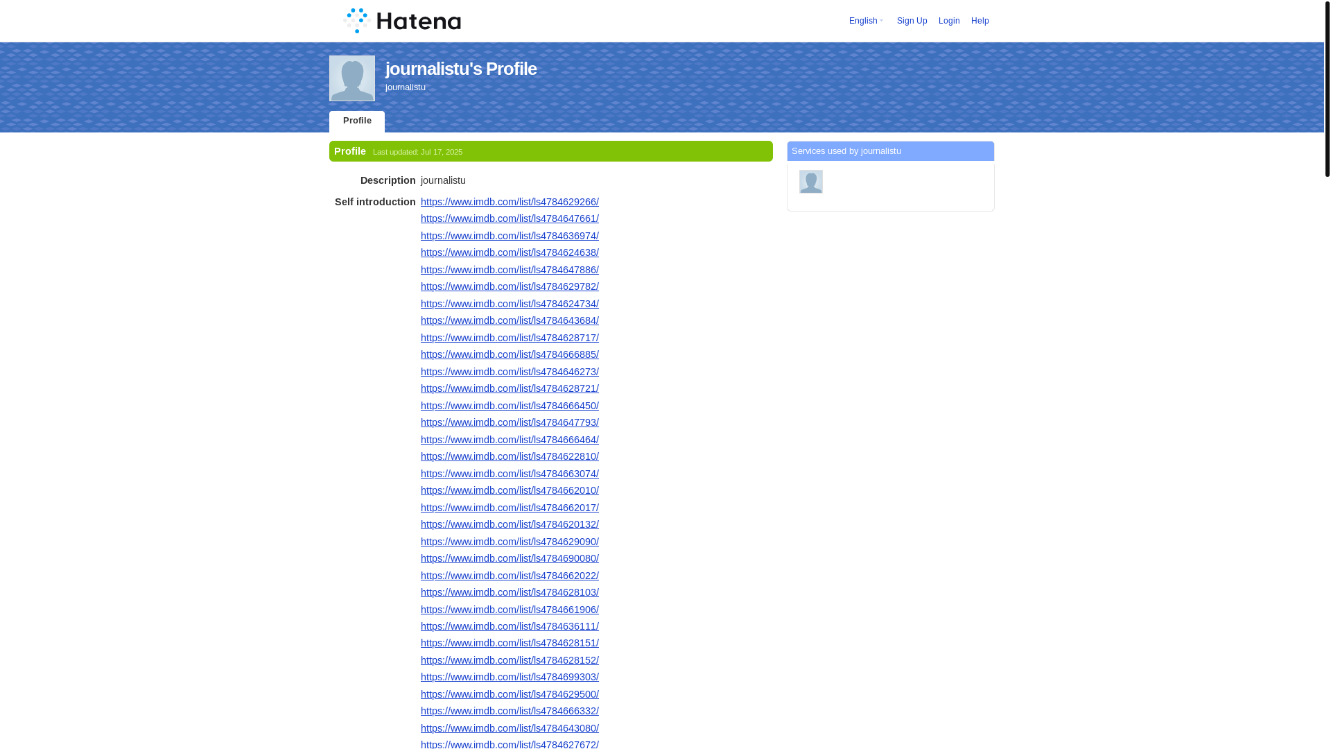 website screenshot of https://profile.hatena.ne.jp/journalistu/profile