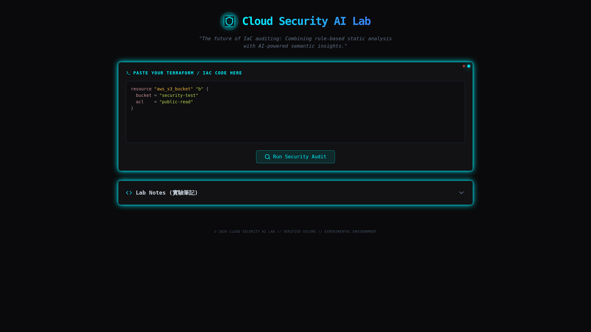 website screenshot of https://iacscan.pages.dev/