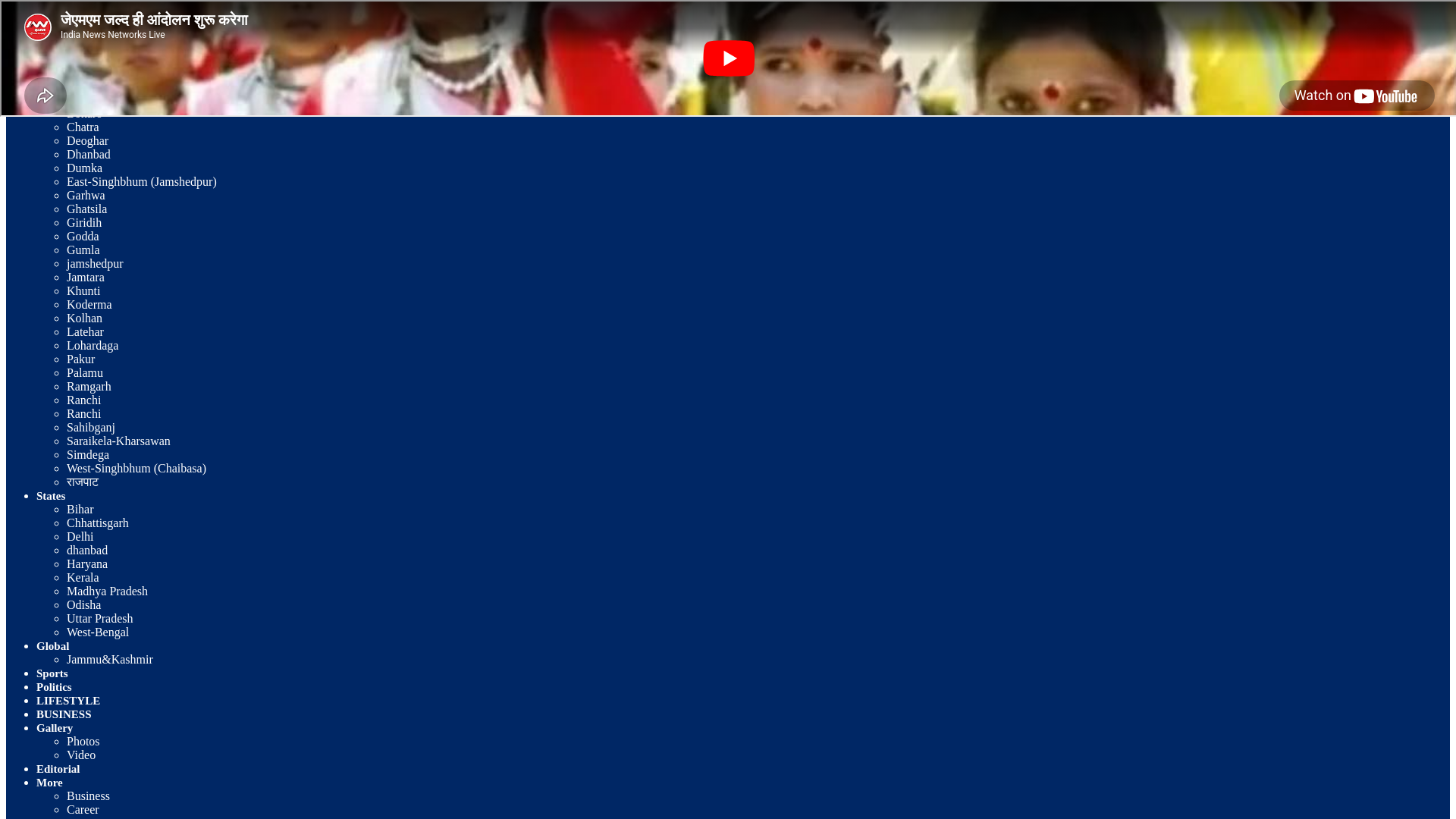 website screenshot of https://innlive.in