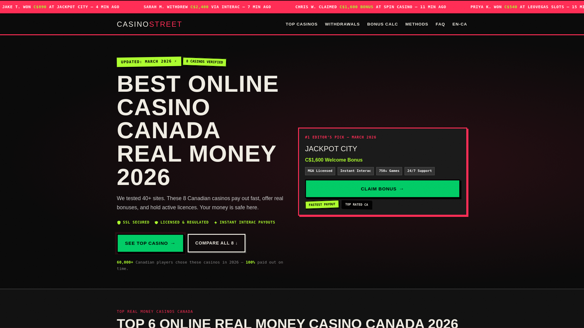 website screenshot of https://sifememorial-ca.pages.dev/