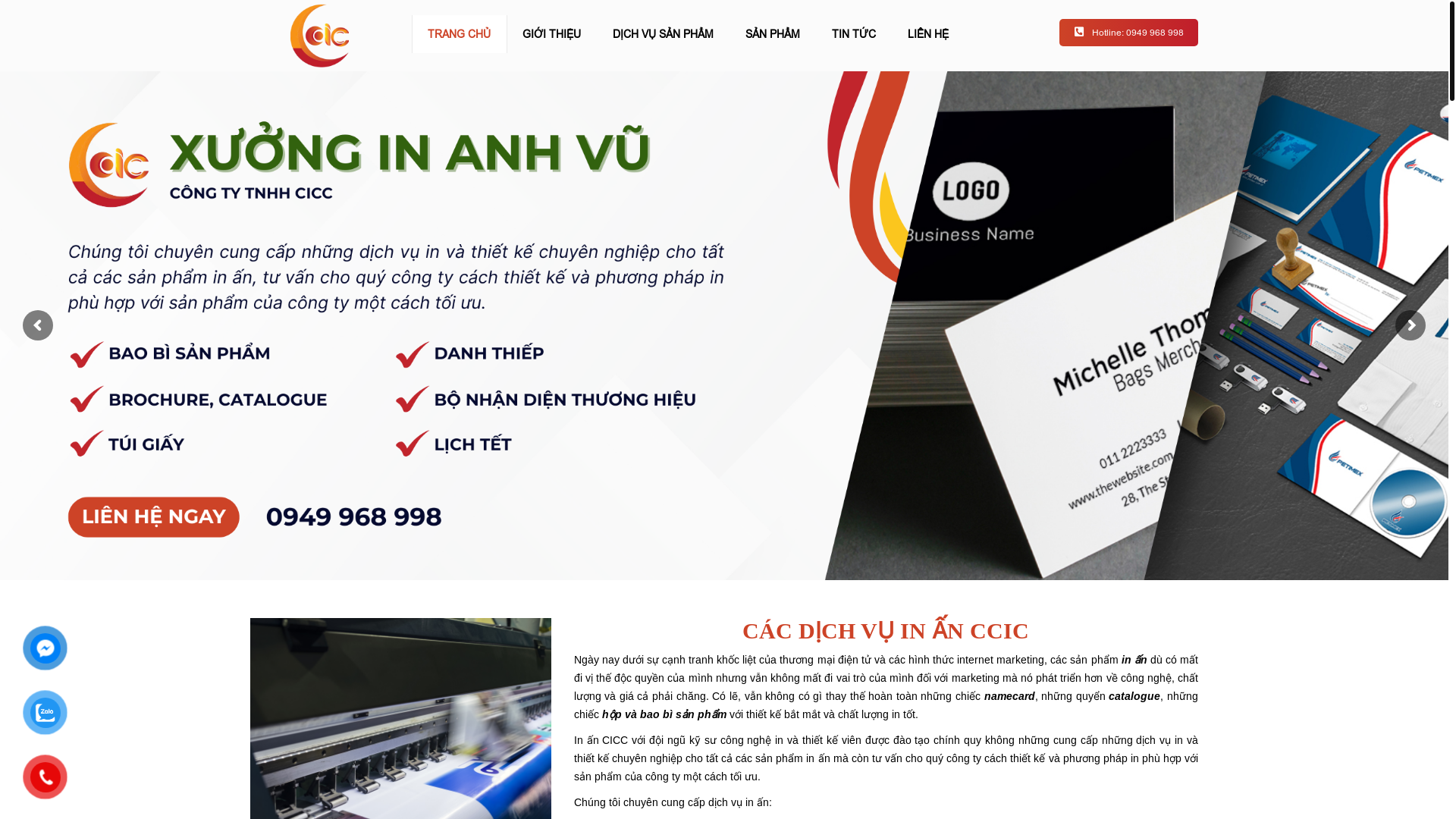 website screenshot of https://inanhvu.vn/