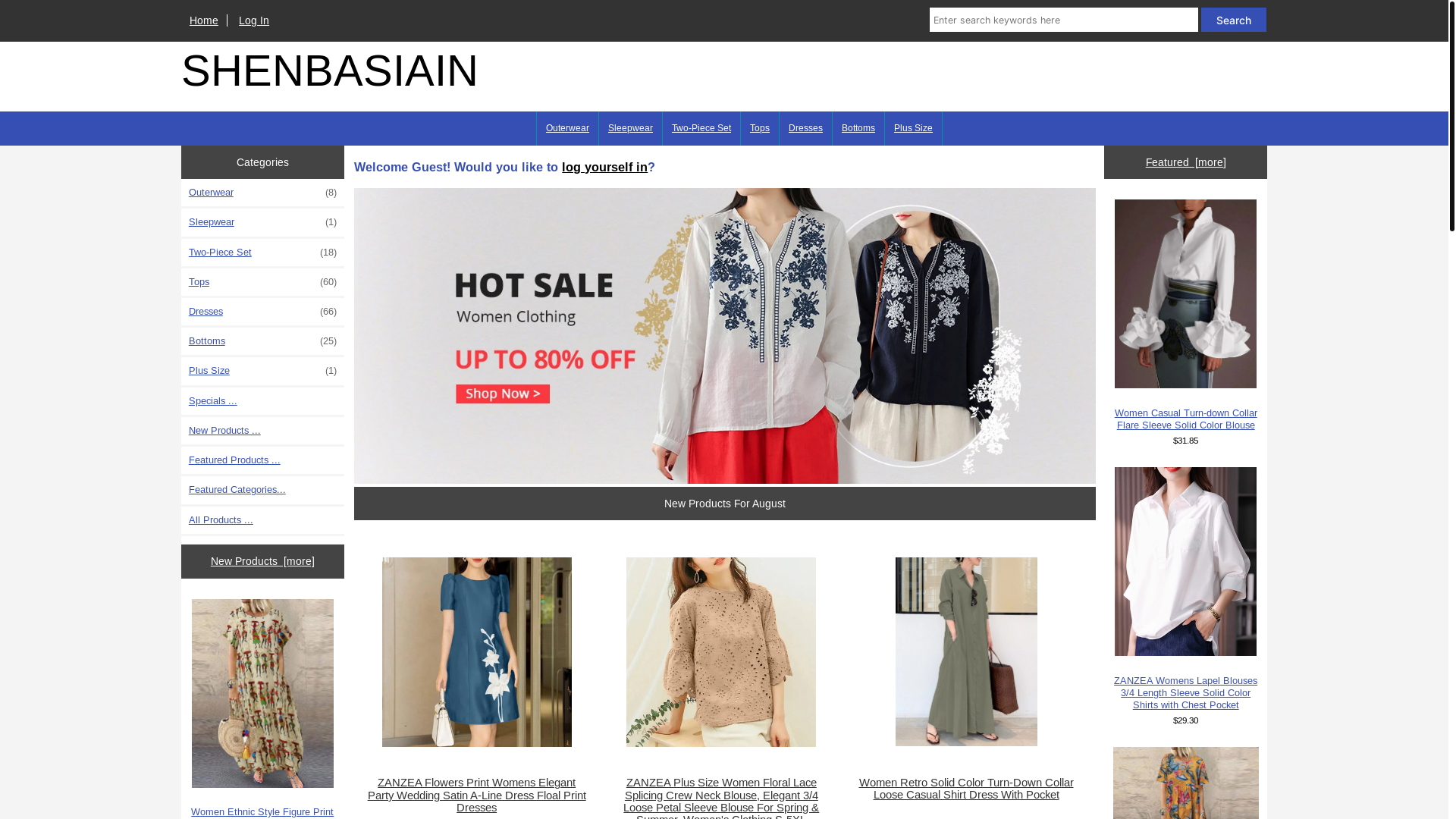 website screenshot of https://shenbasiain.asia/
