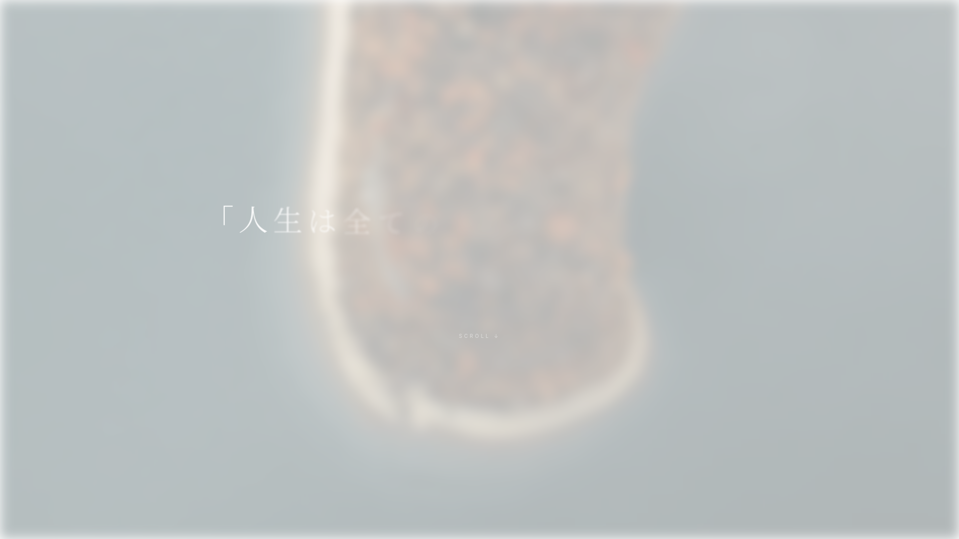 website screenshot of https://kawabe.me/