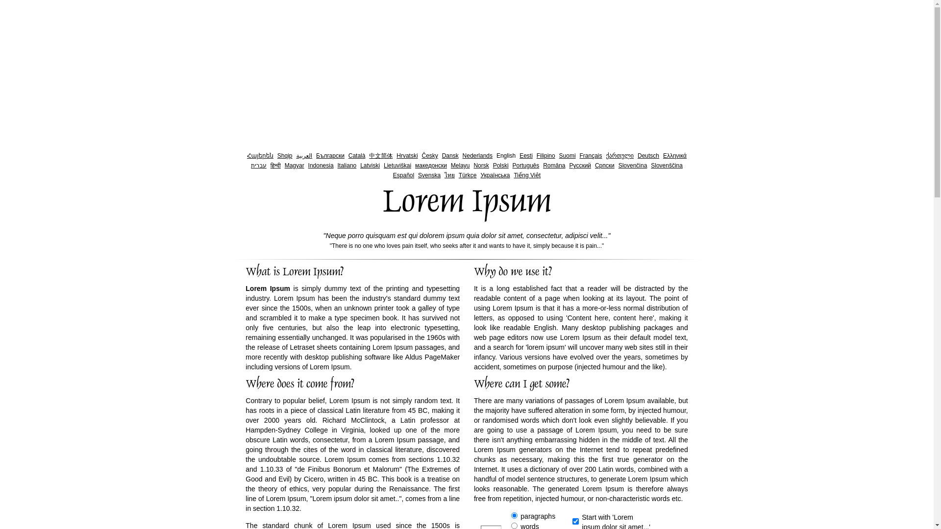 website screenshot of https://www.lipsum.com