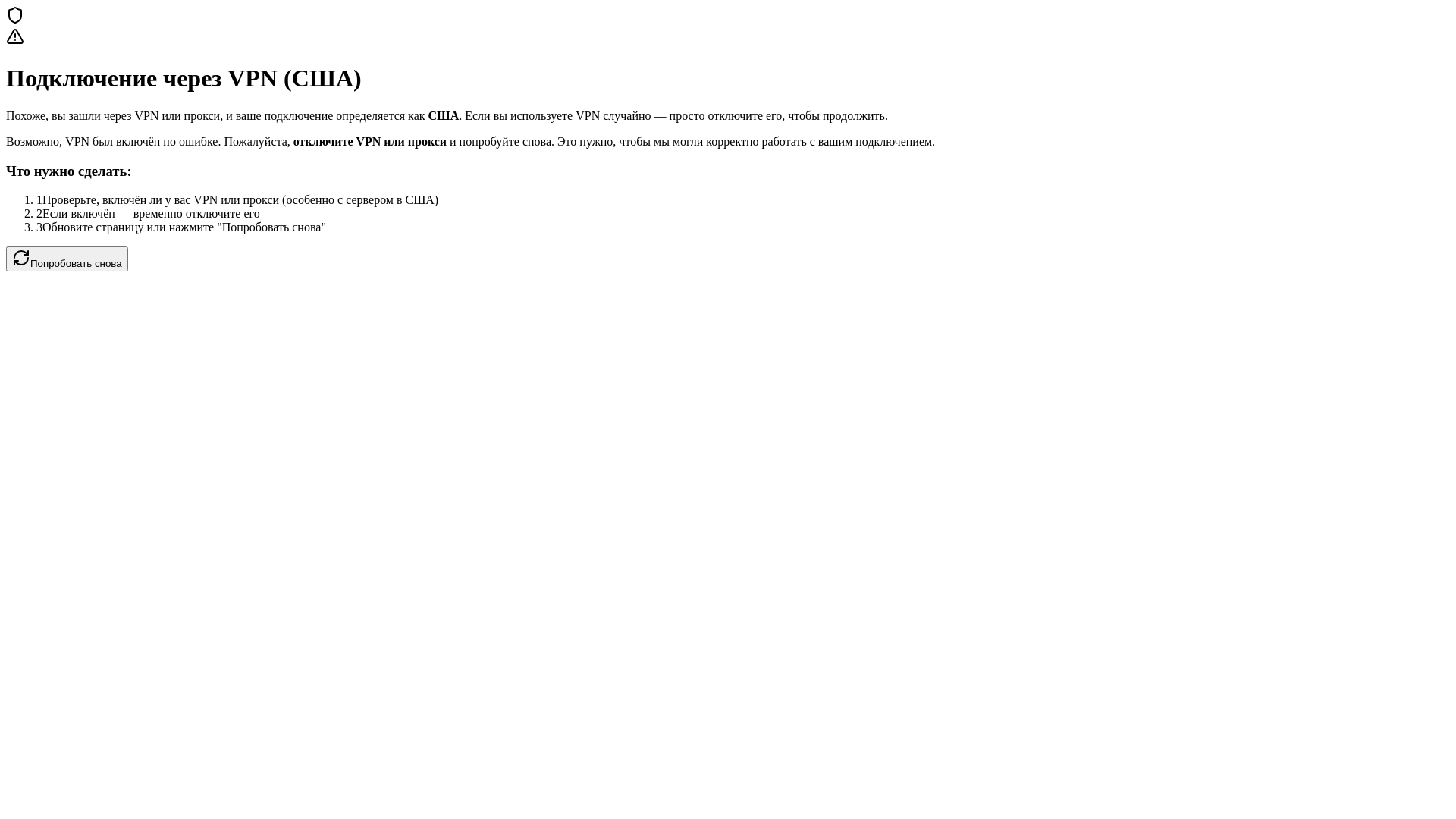 website screenshot of https://zverr.org/