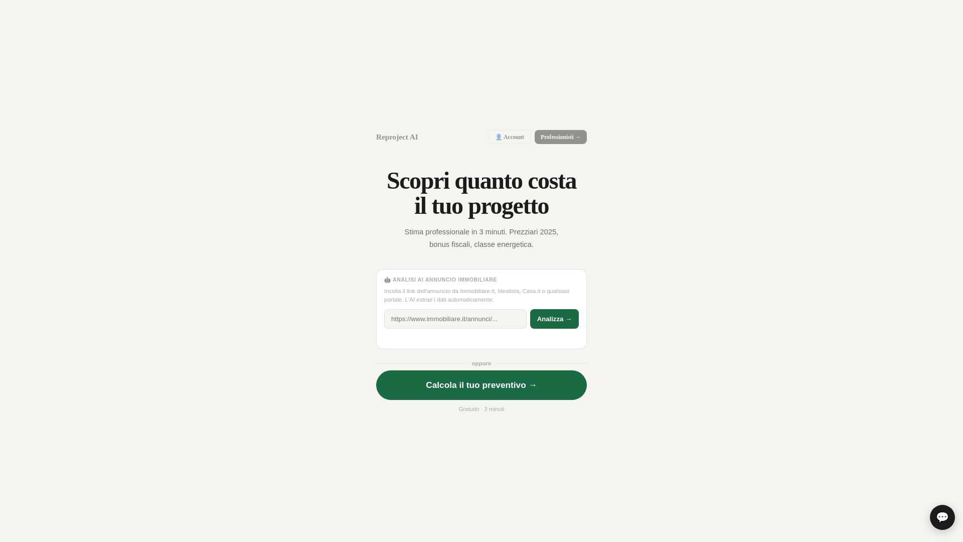 website screenshot of https://reprojectai.com/