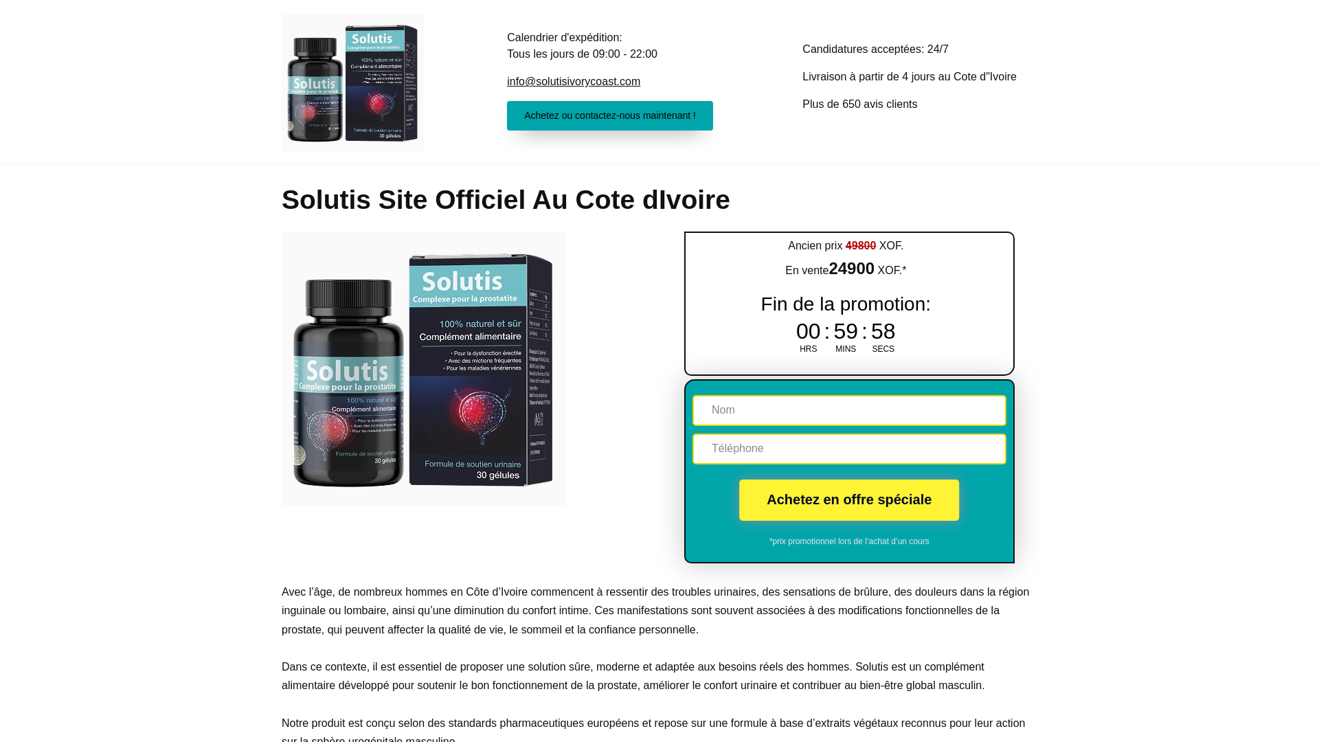 website screenshot of https://solutisivorycoast.com/