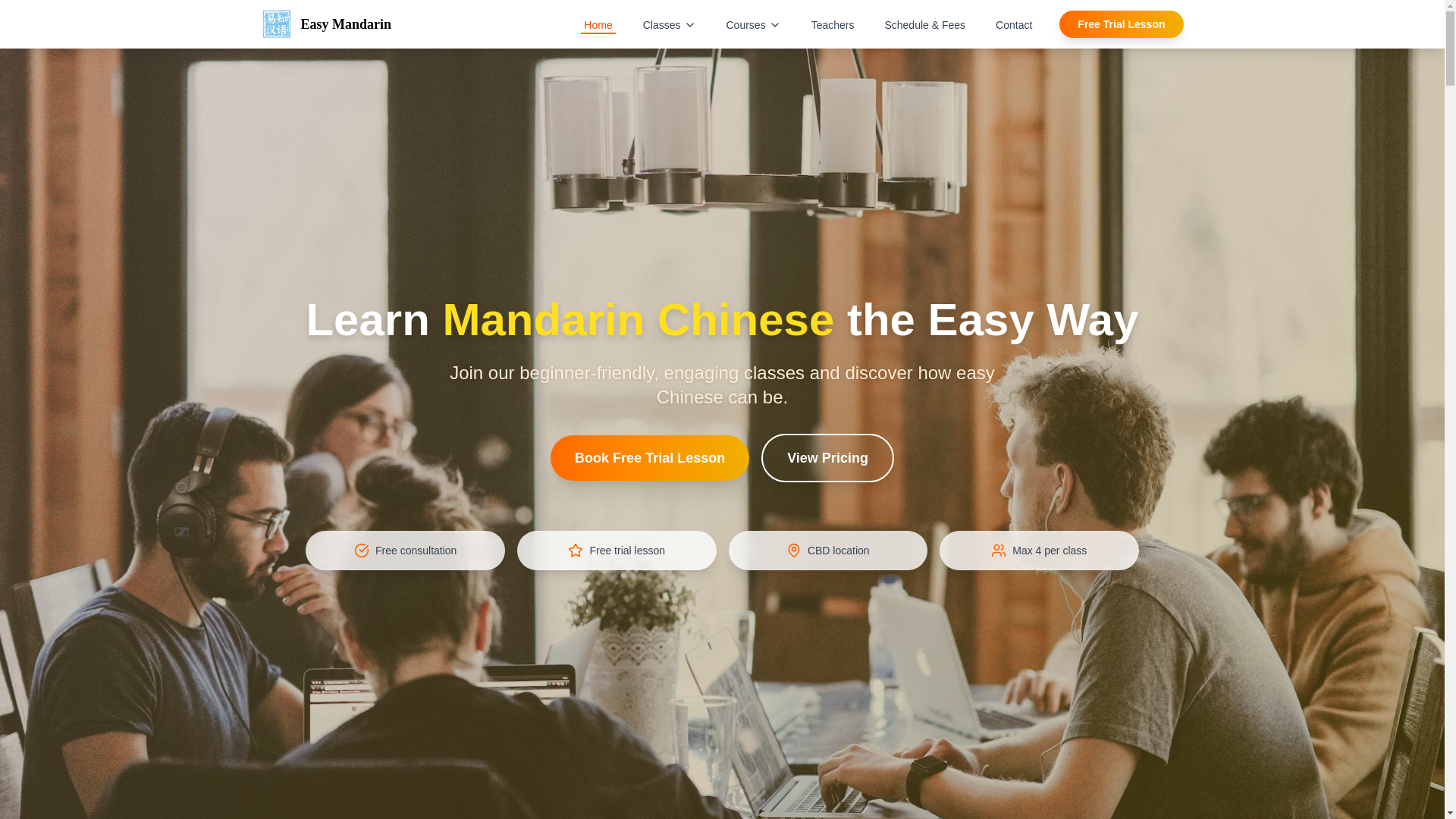 website screenshot of https://easymandarin.pages.dev/