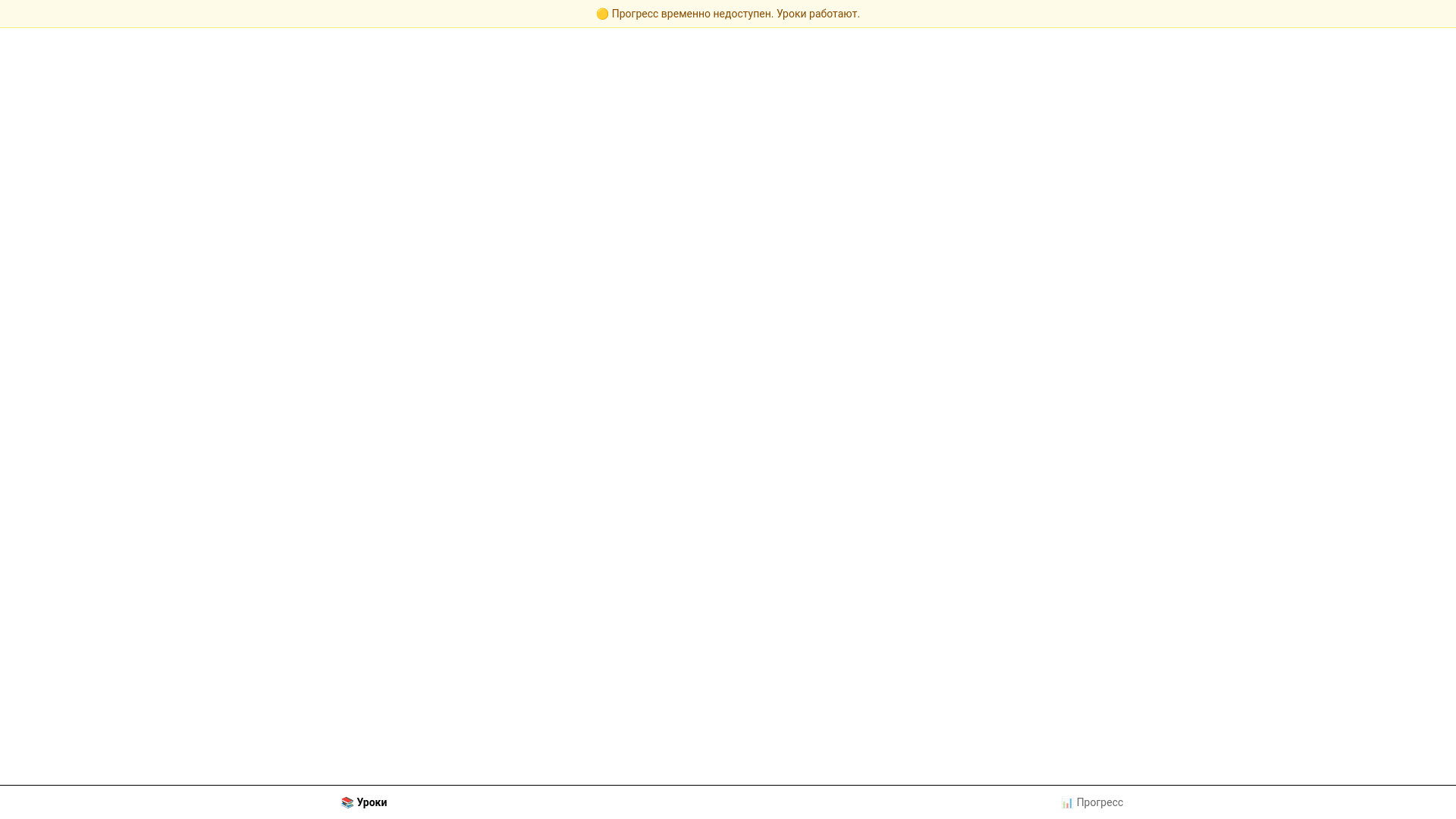 website screenshot of https://club-miniapp.pages.dev/