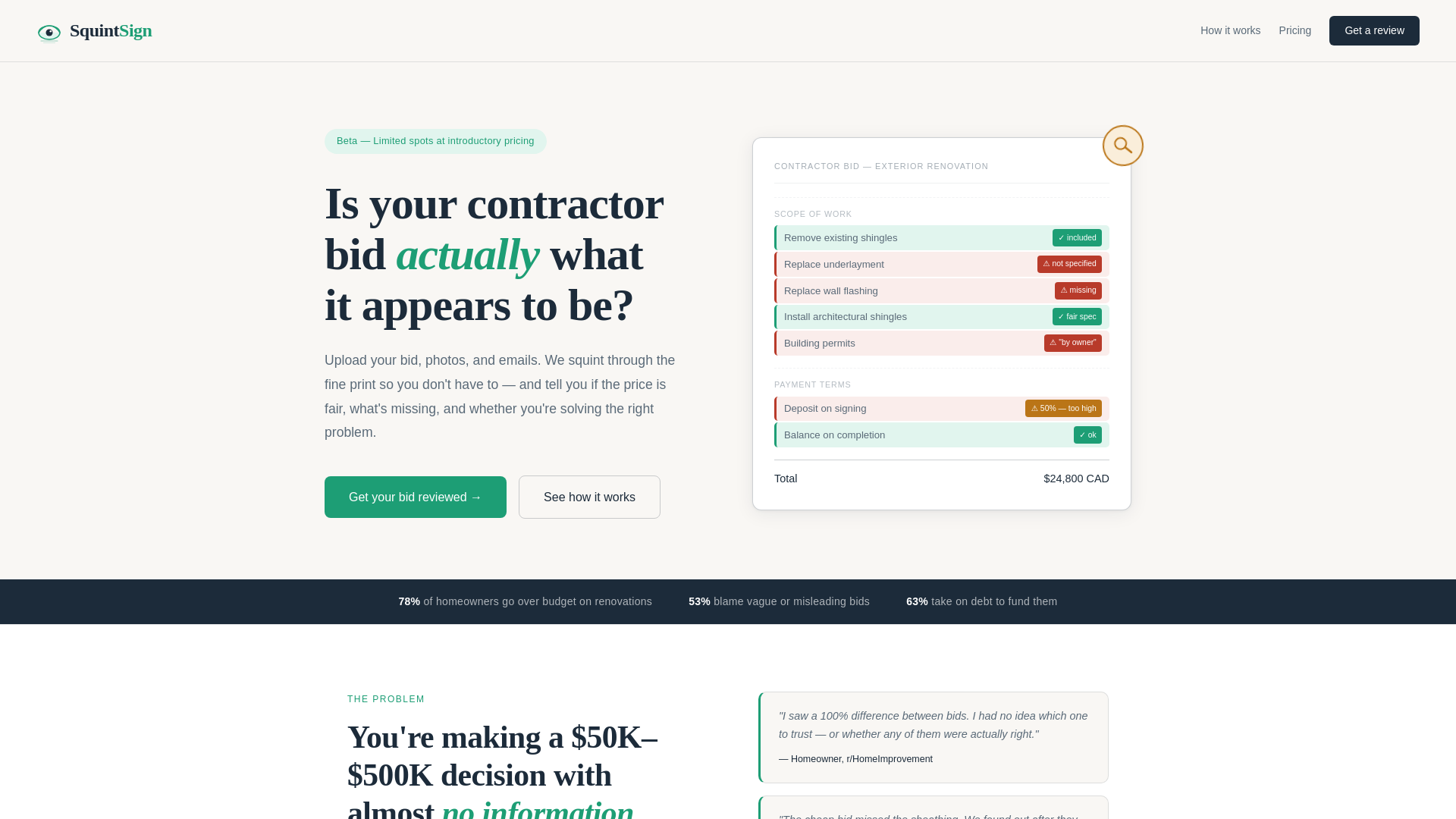 website screenshot of https://squintsign.com/